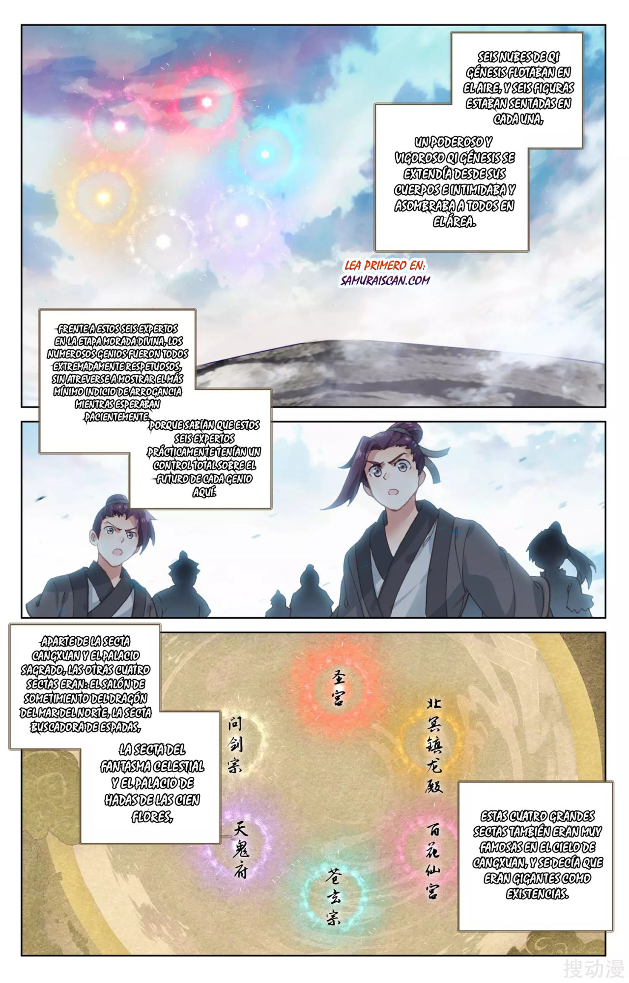 Read Yuan Zun ES Manga Online