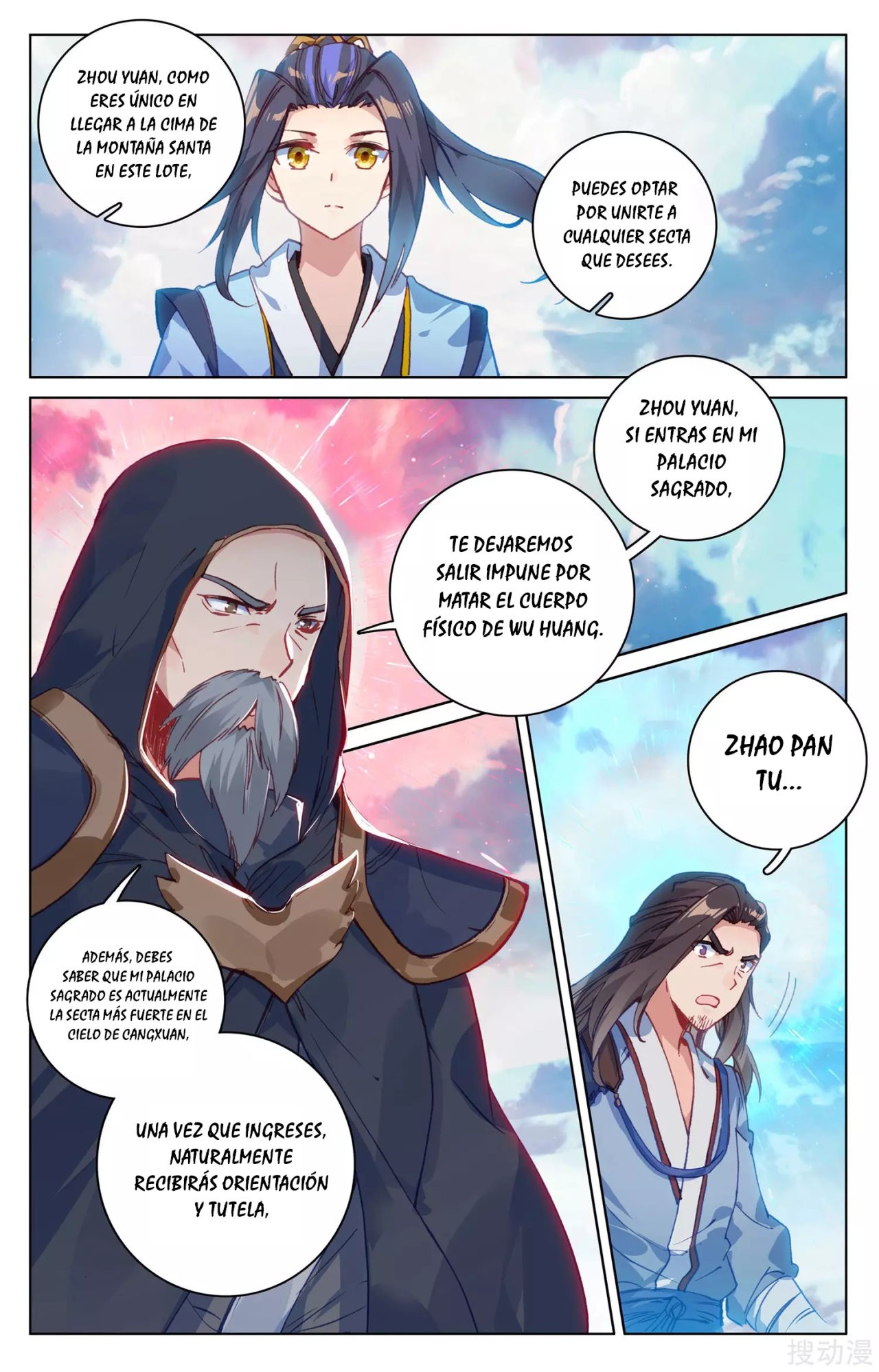 Read Yuan Zun ES Manga Online