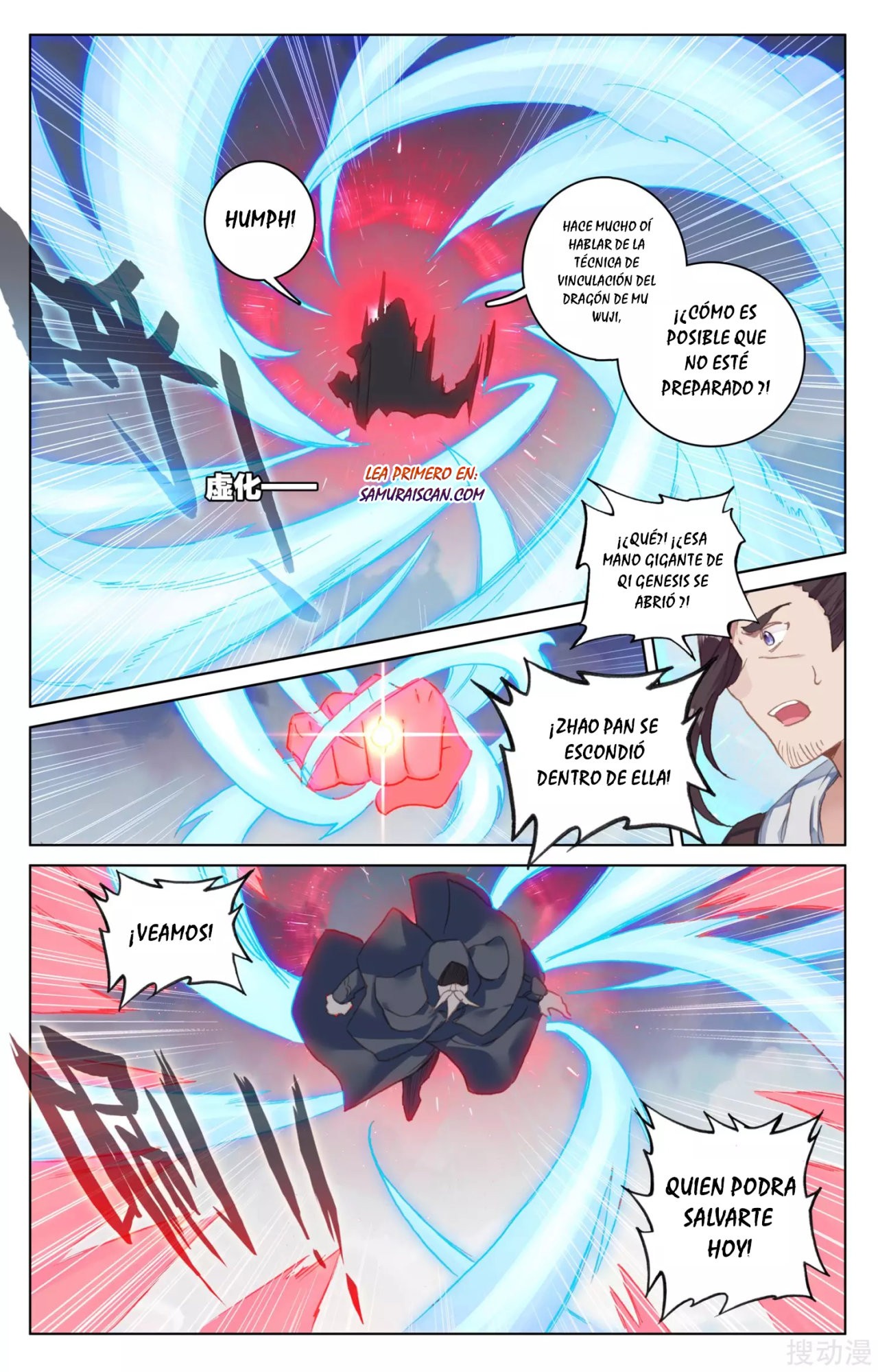Read Yuan Zun ES Manga Online