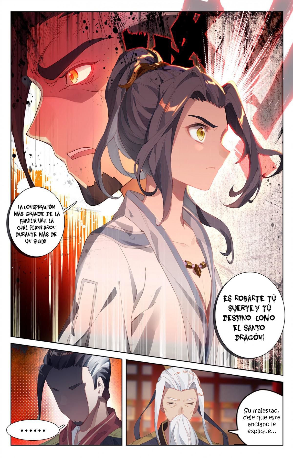 Read Yuan Zun ES Manga Online