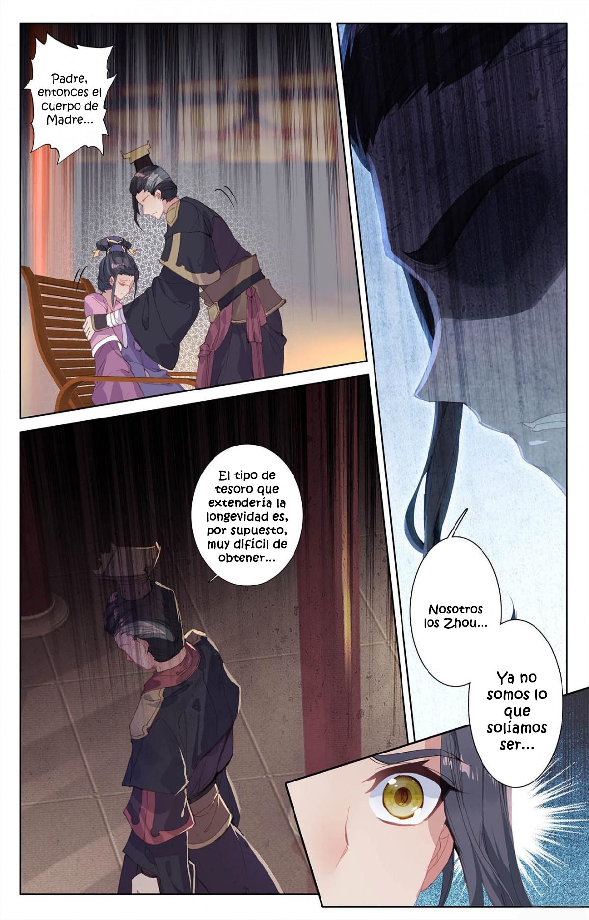 Read Yuan Zun ES Manga Online