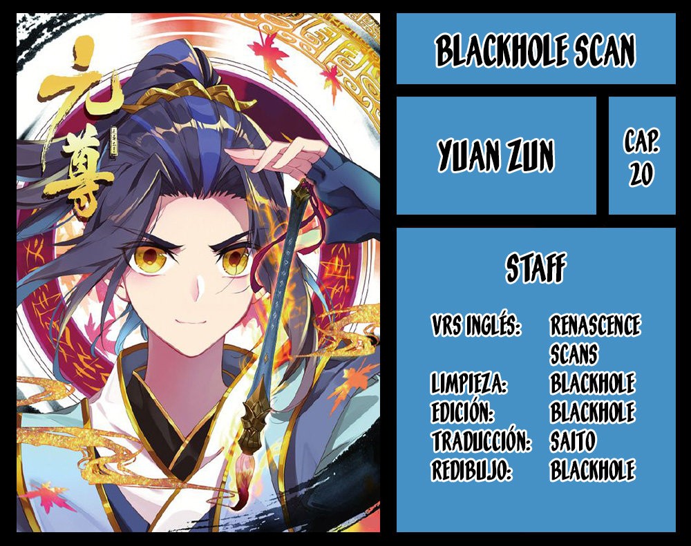 Read Yuan Zun ES Manga Online