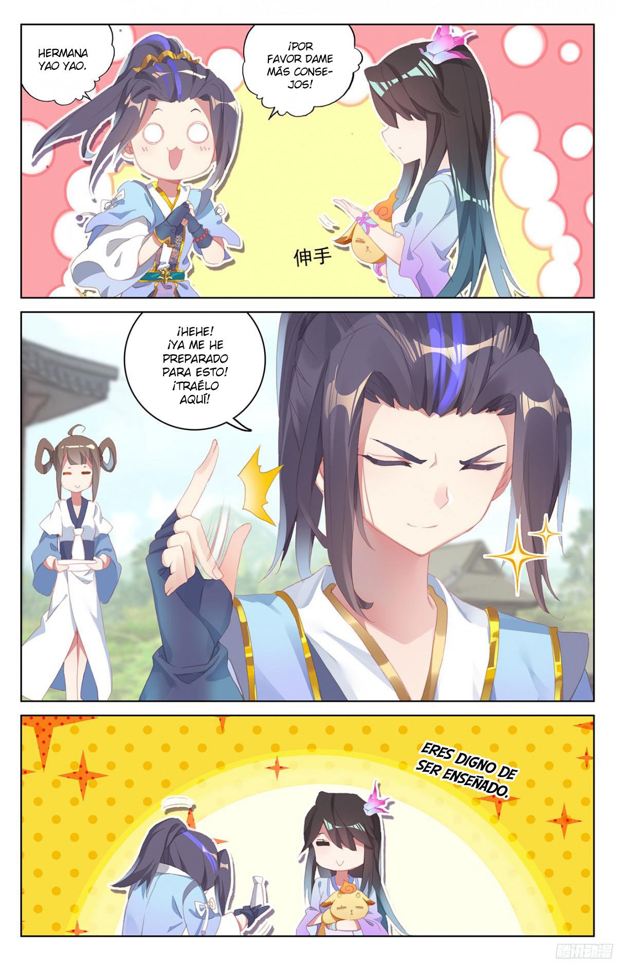 Read Yuan Zun ES Manga Online
