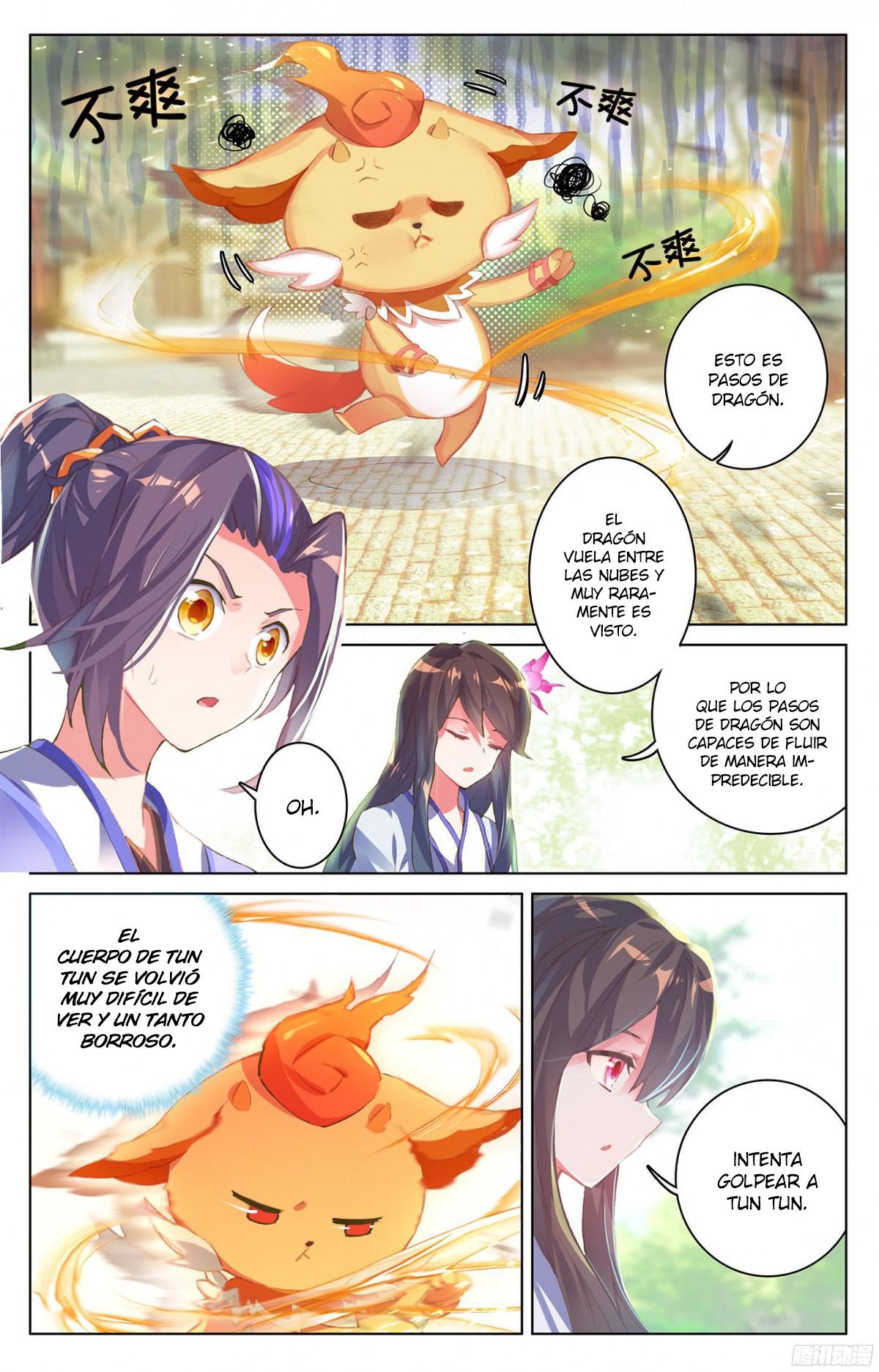 Read Yuan Zun ES Manga Online