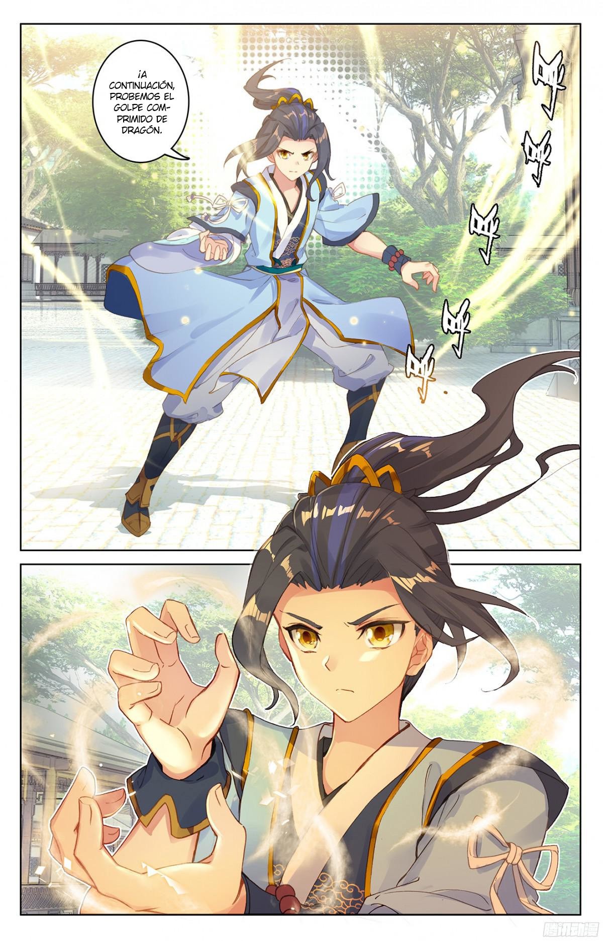 Read Yuan Zun ES Manga Online
