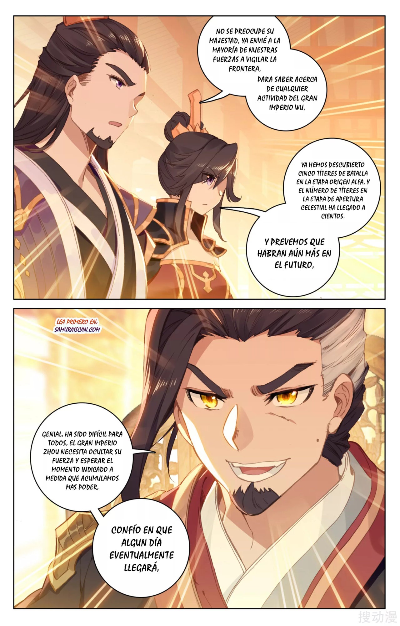 Read Yuan Zun ES Manga Online