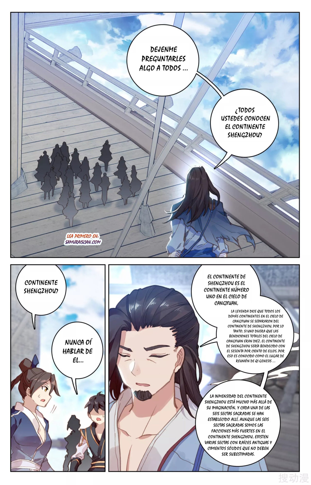 Read Yuan Zun ES Manga Online