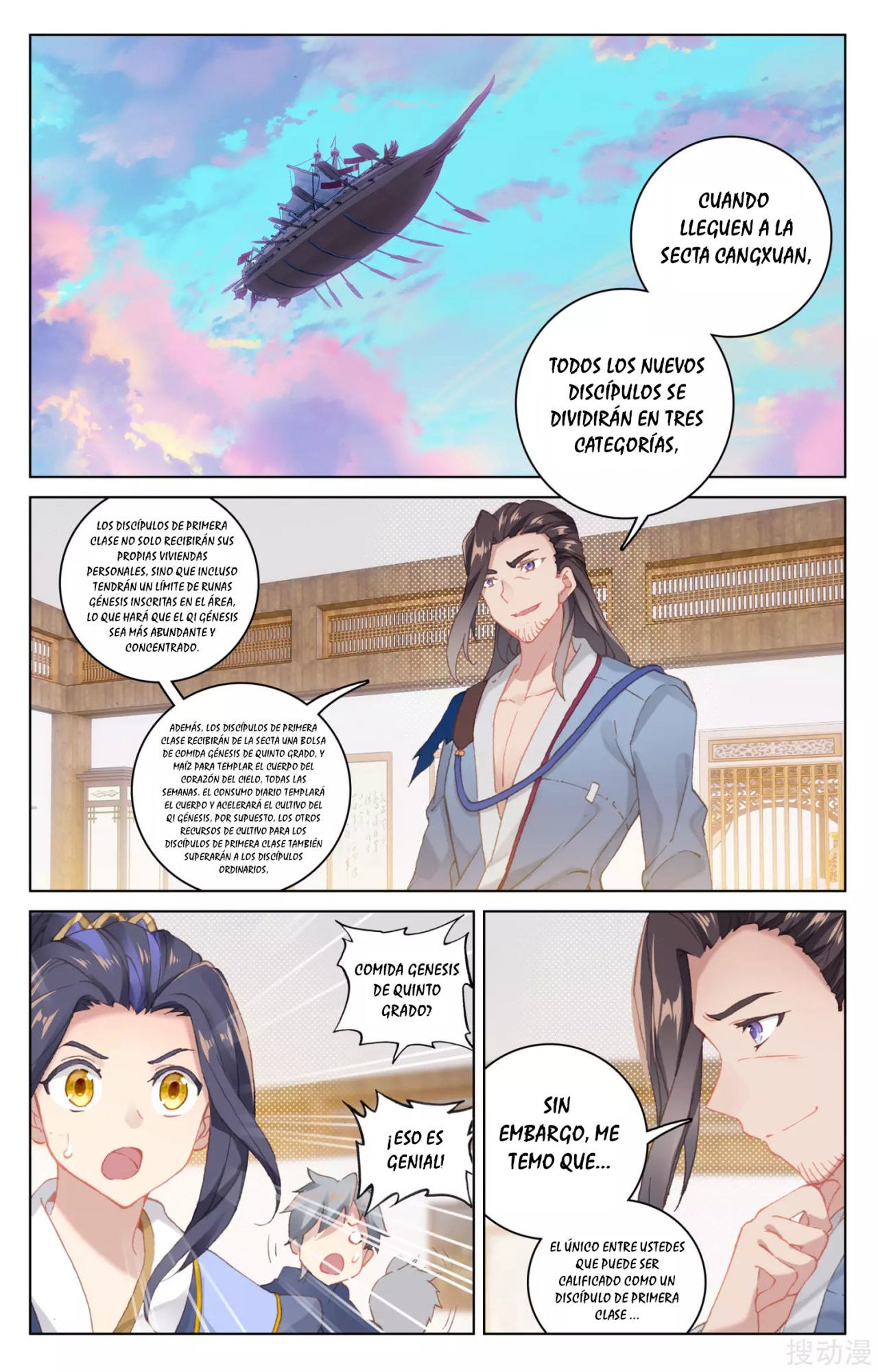 Read Yuan Zun ES Manga Online
