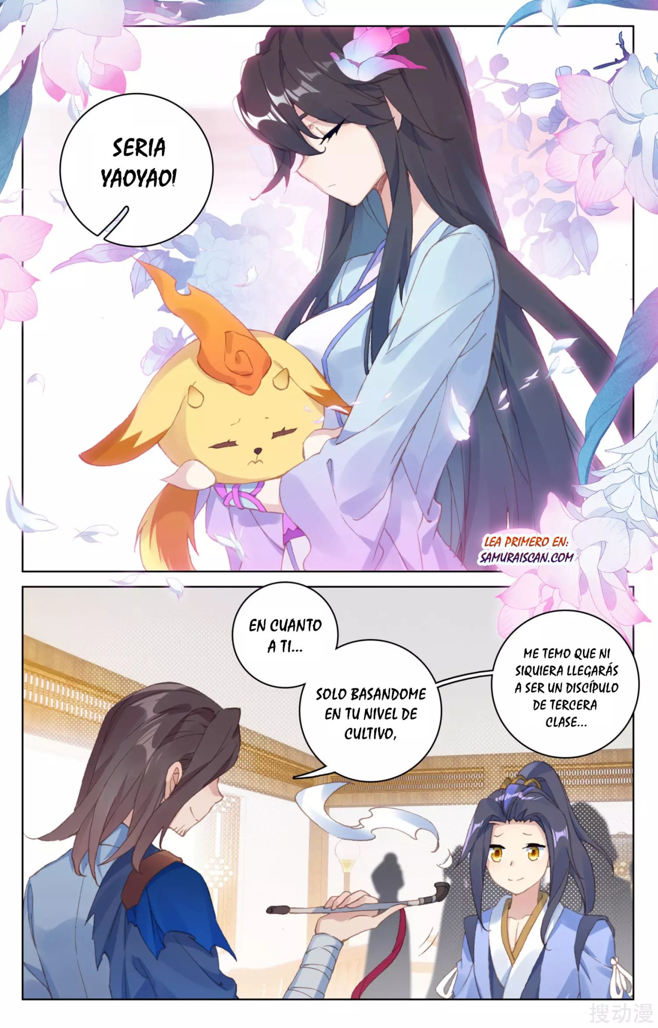 Read Yuan Zun ES Manga Online