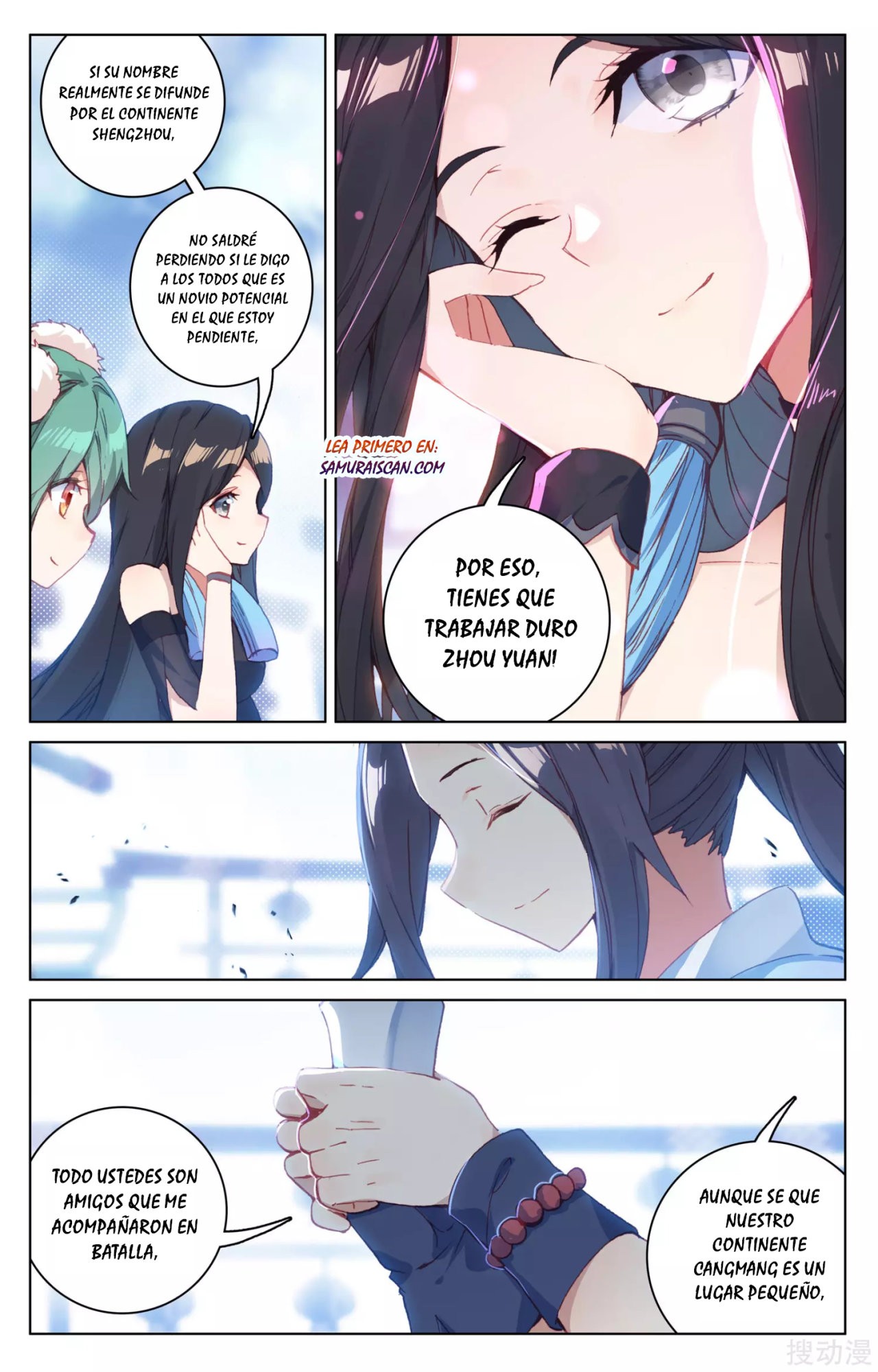 Read Yuan Zun ES Manga Online