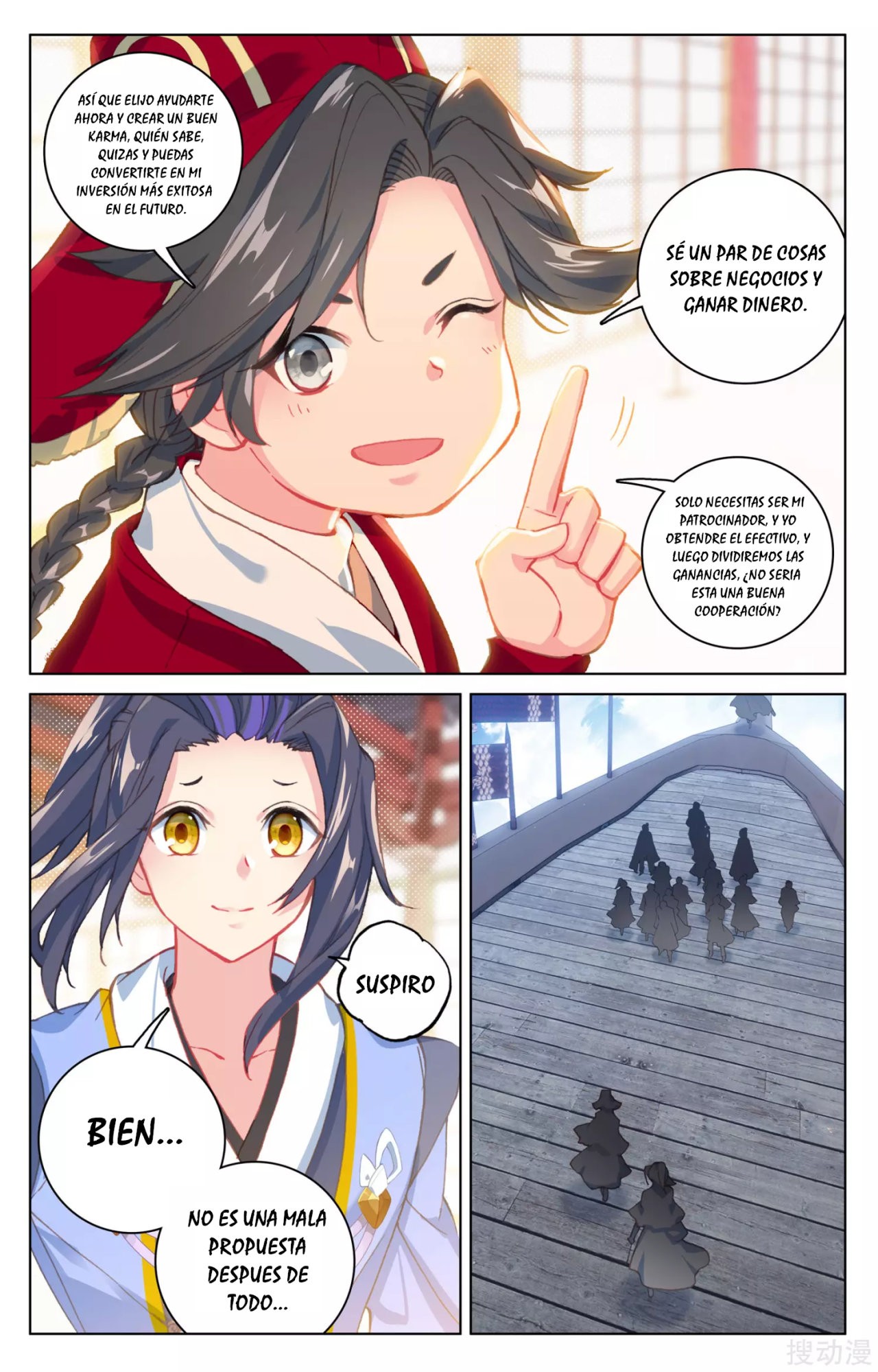 Read Yuan Zun ES Manga Online