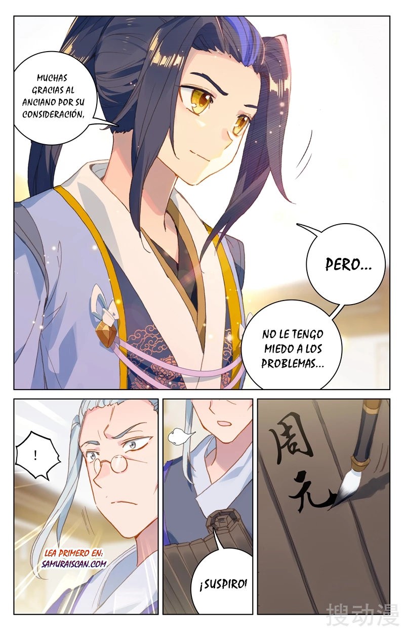 Read Yuan Zun ES Manga Online