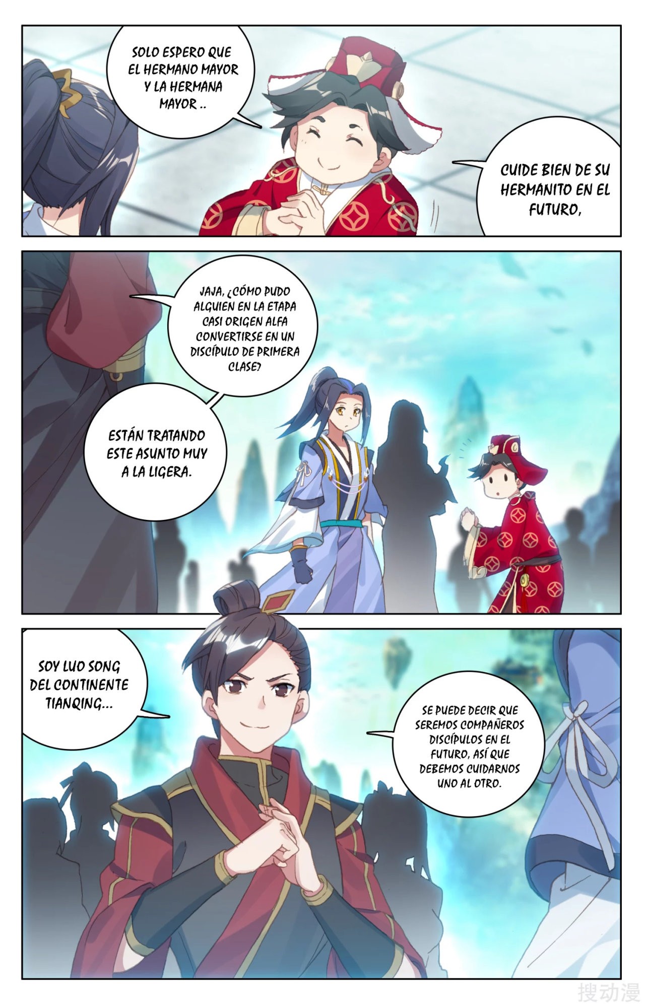 Read Yuan Zun ES Manga Online