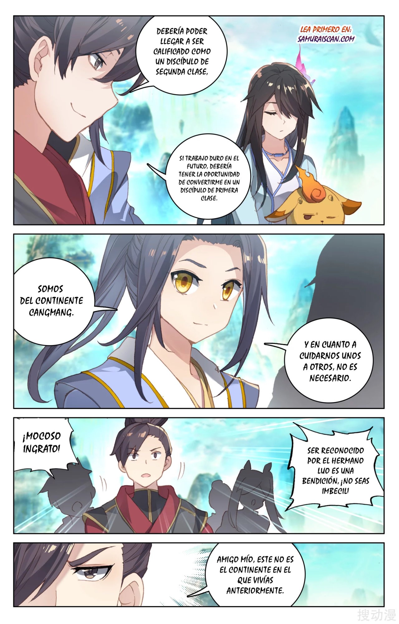 Read Yuan Zun ES Manga Online
