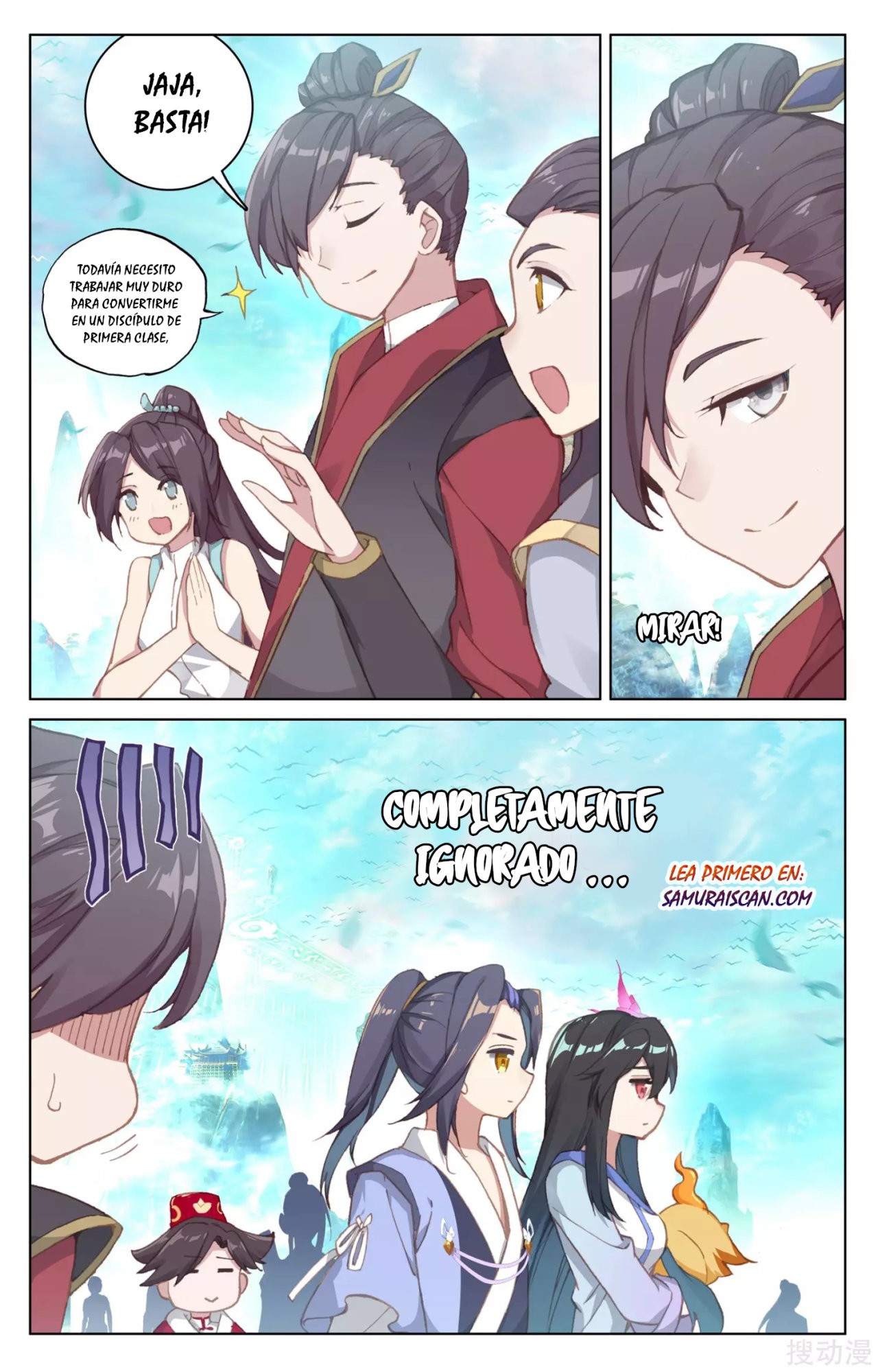 Read Yuan Zun ES Manga Online