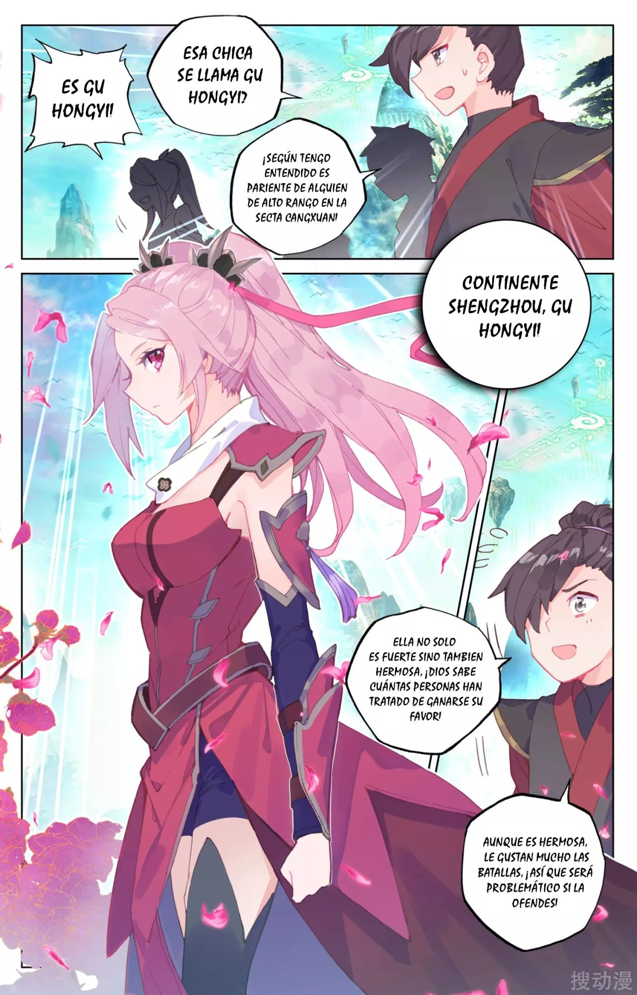 Read Yuan Zun ES Manga Online