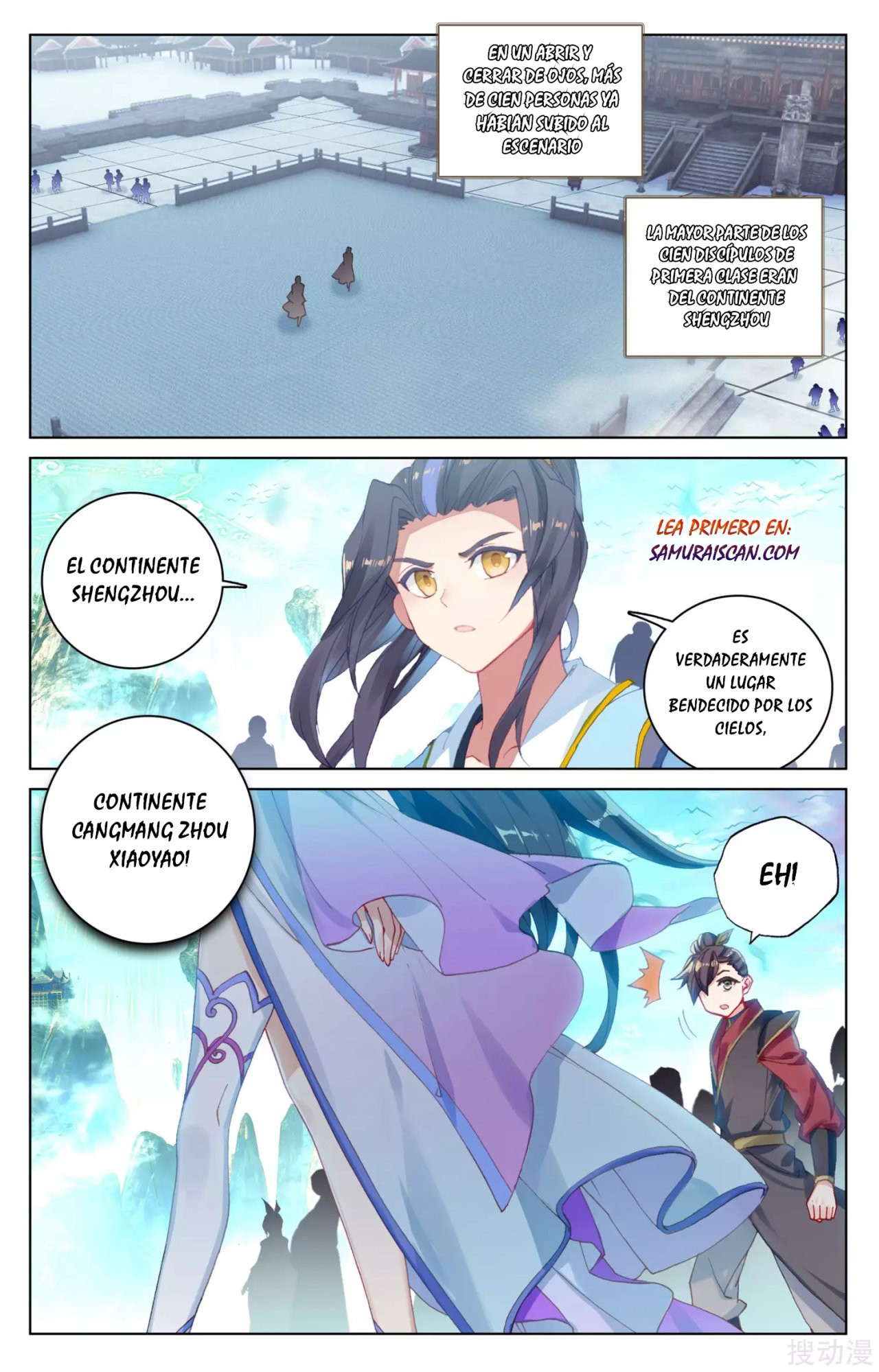 Read Yuan Zun ES Manga Online