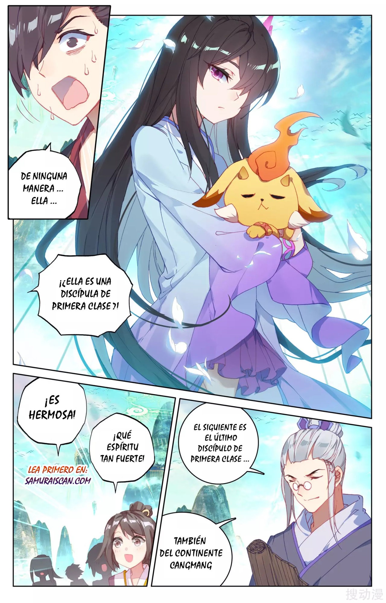 Read Yuan Zun ES Manga Online