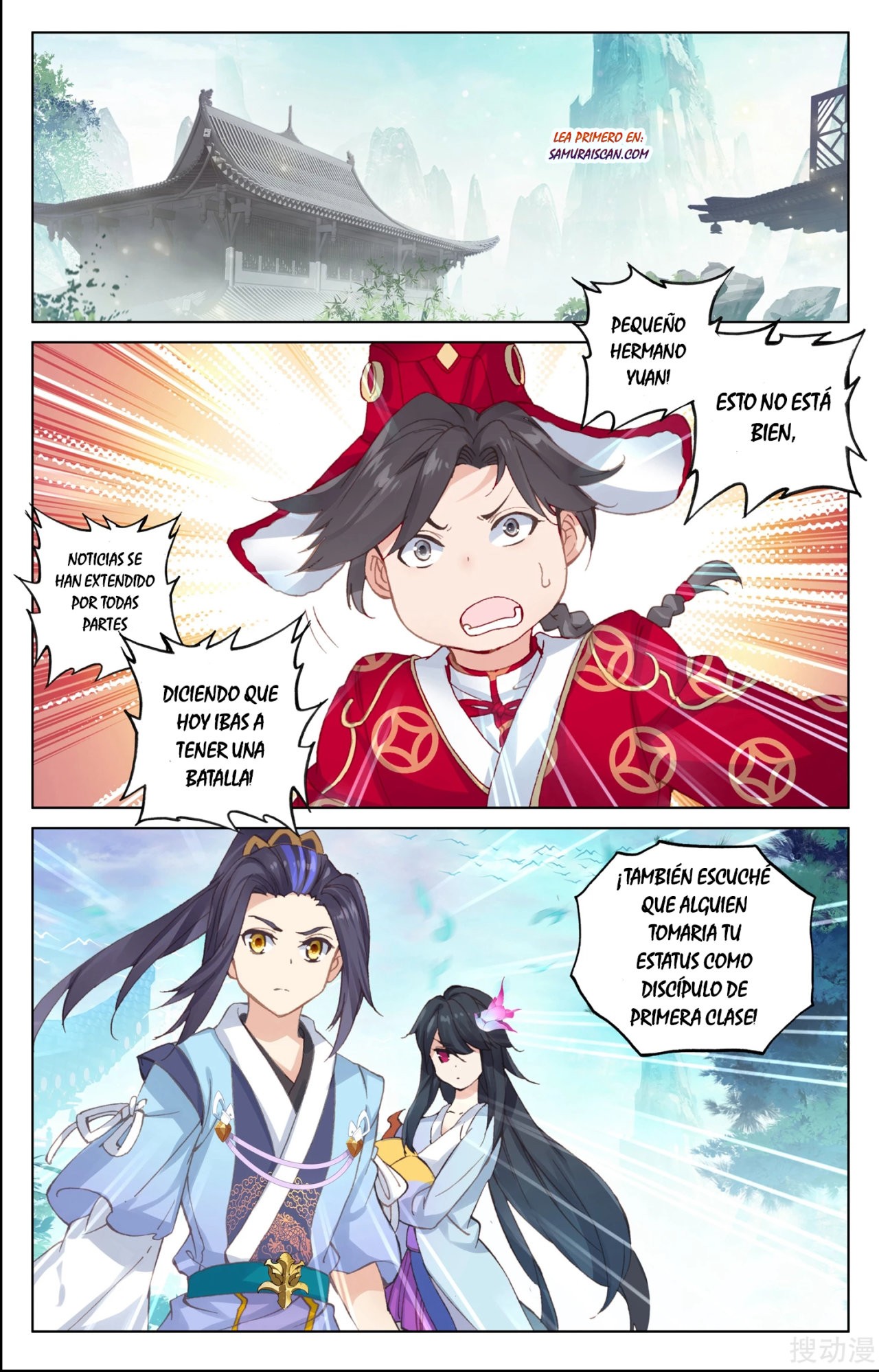 Read Yuan Zun ES Manga Online