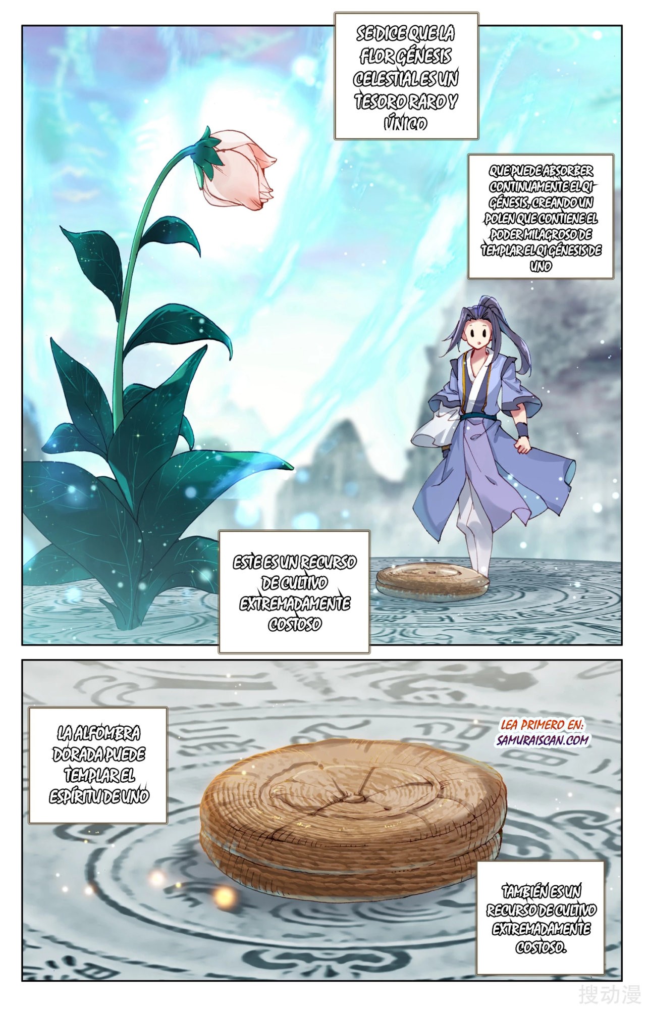 Read Yuan Zun ES Manga Online