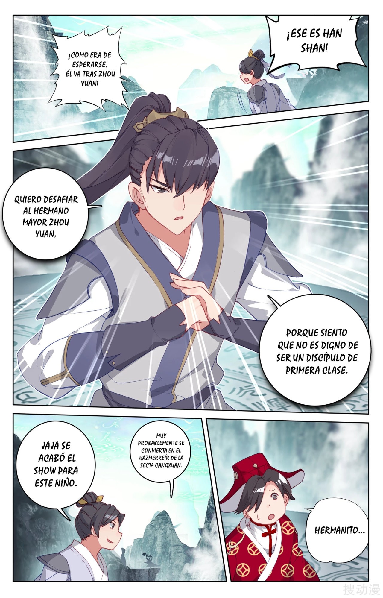 Read Yuan Zun ES Manga Online
