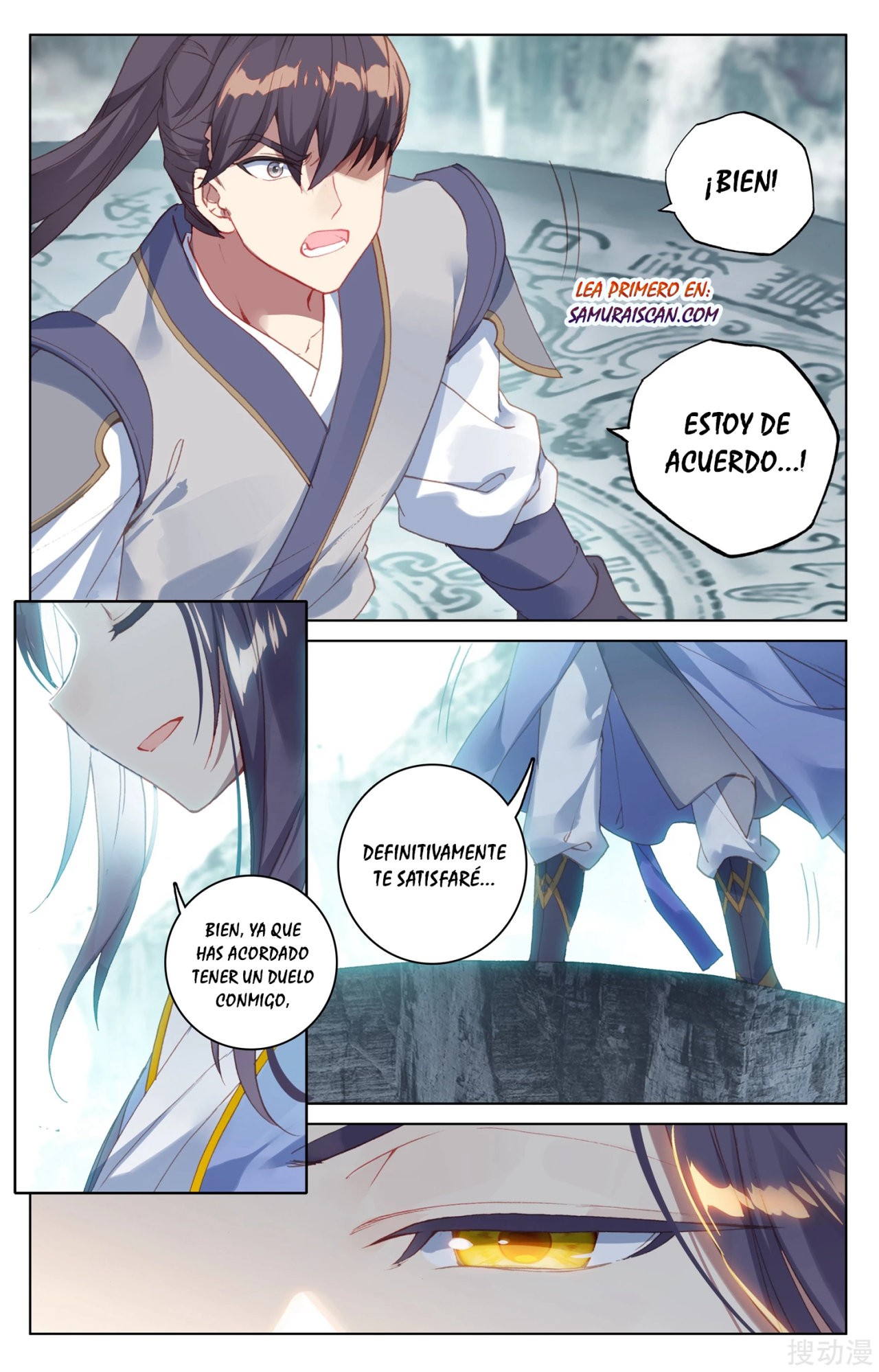 Read Yuan Zun ES Manga Online