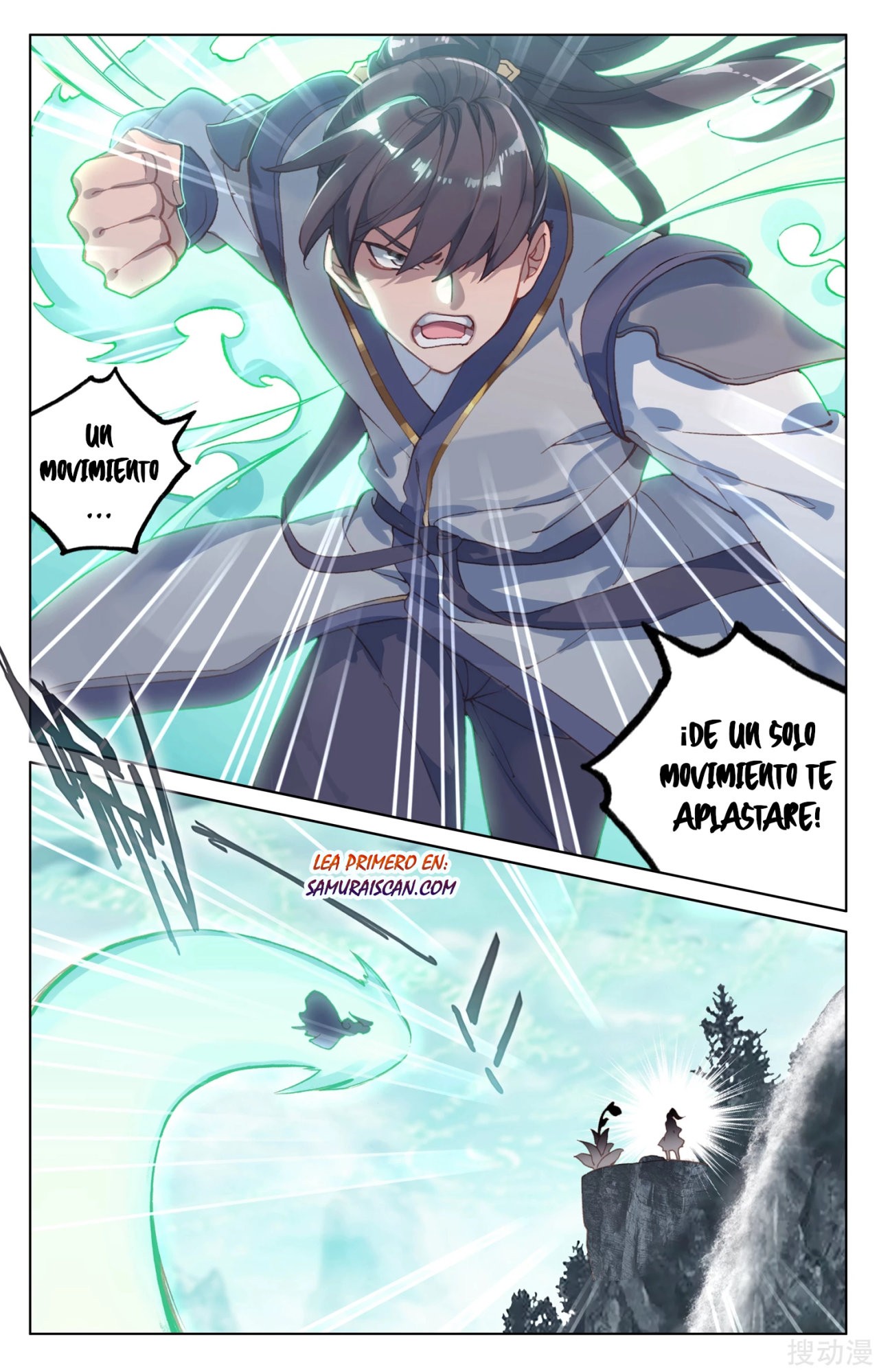 Read Yuan Zun ES Manga Online