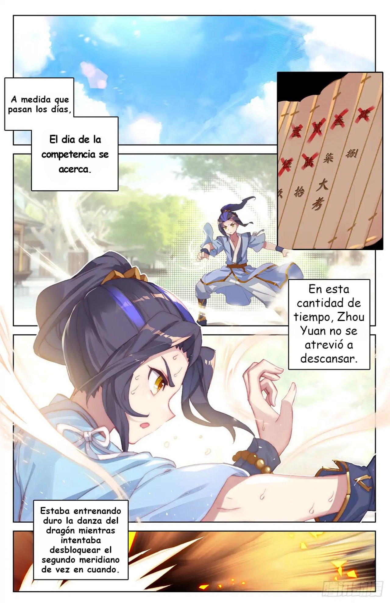 Read Yuan Zun ES Manga Online