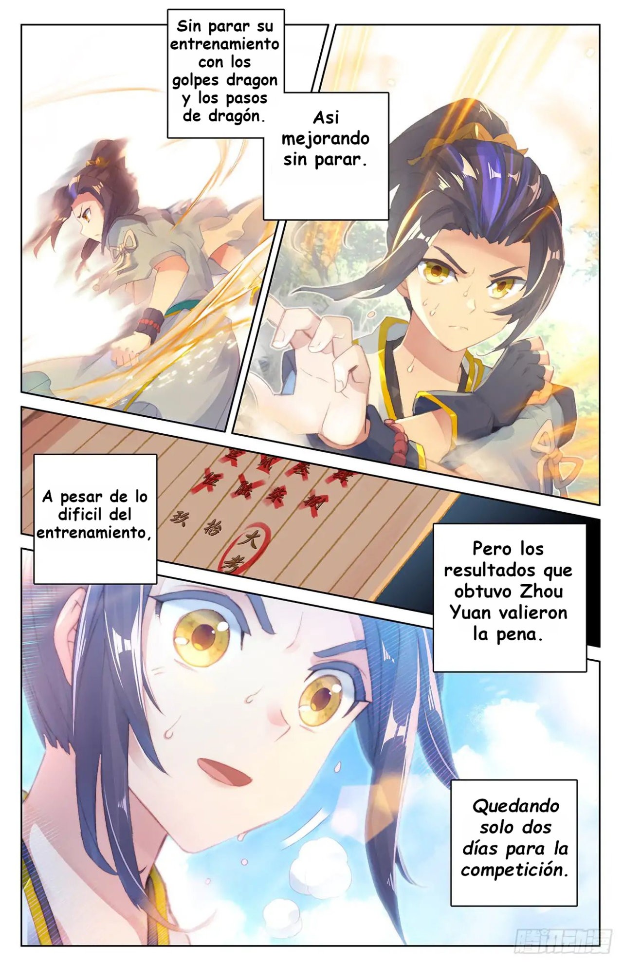 Read Yuan Zun ES Manga Online