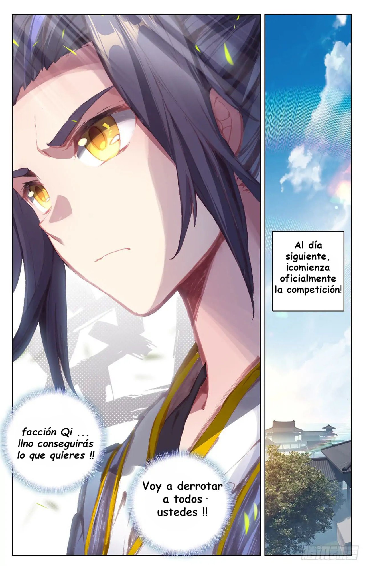 Read Yuan Zun ES Manga Online