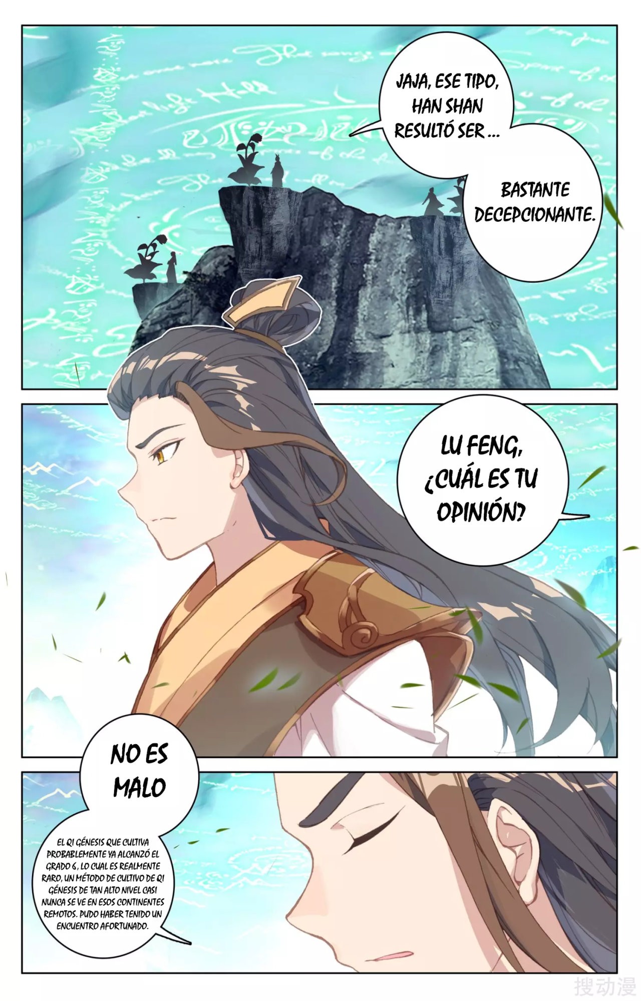 Read Yuan Zun ES Manga Online