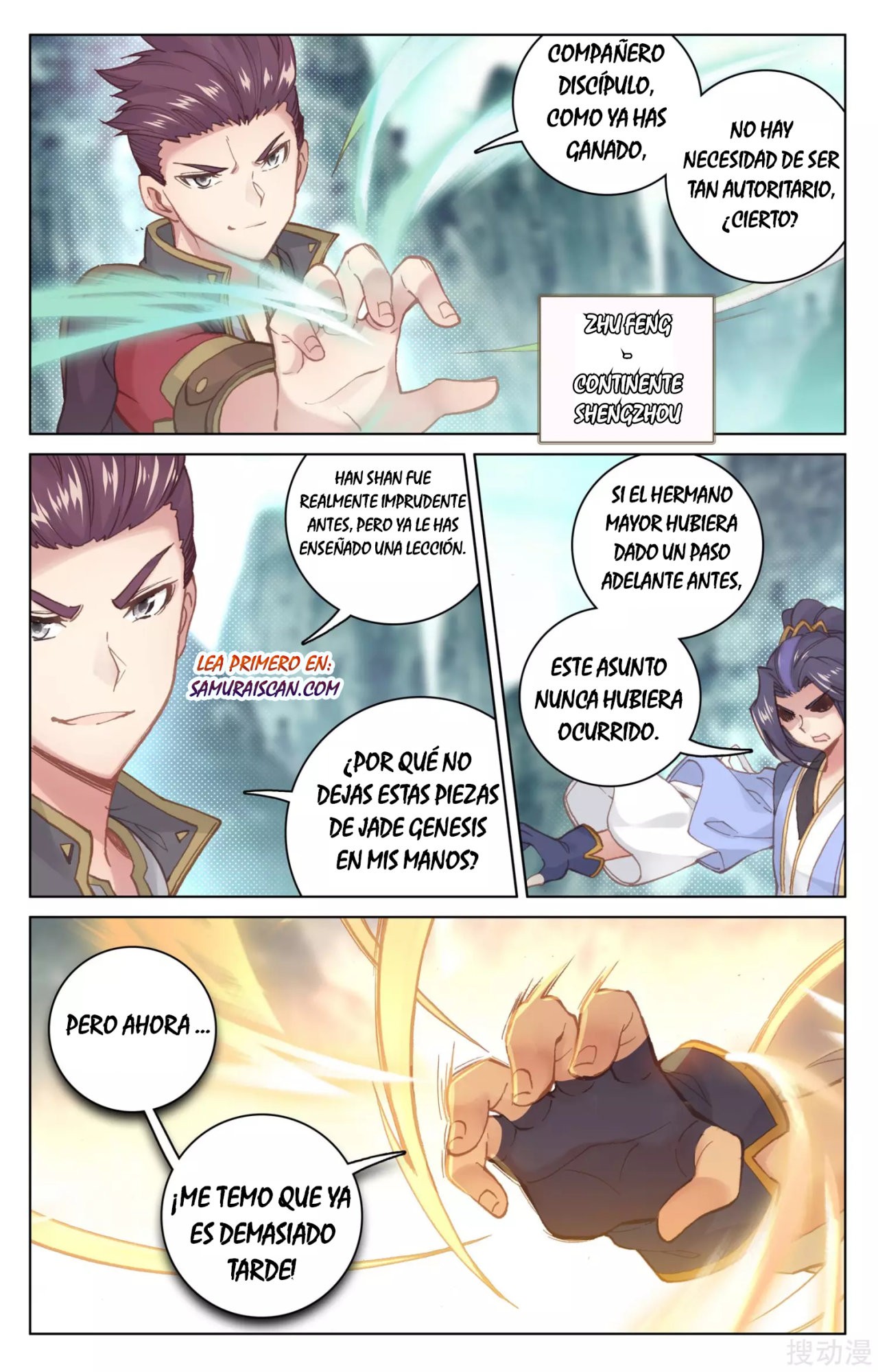 Read Yuan Zun ES Manga Online
