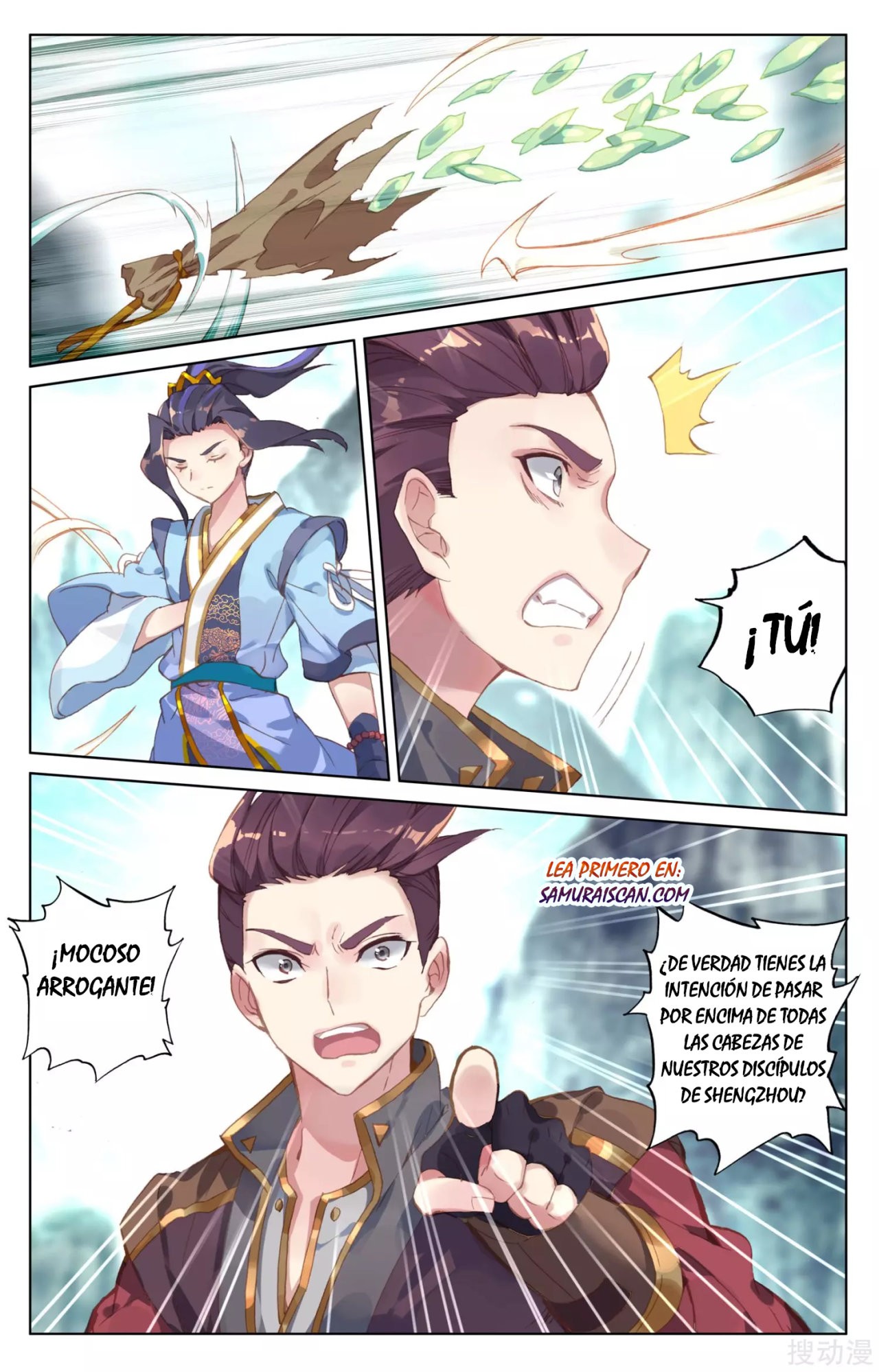 Read Yuan Zun ES Manga Online