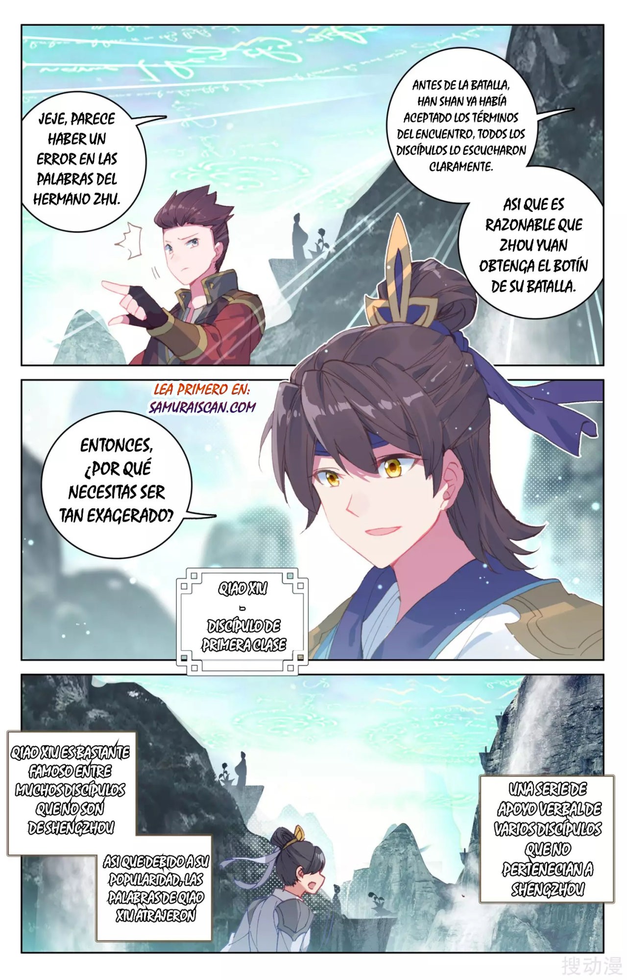Read Yuan Zun ES Manga Online