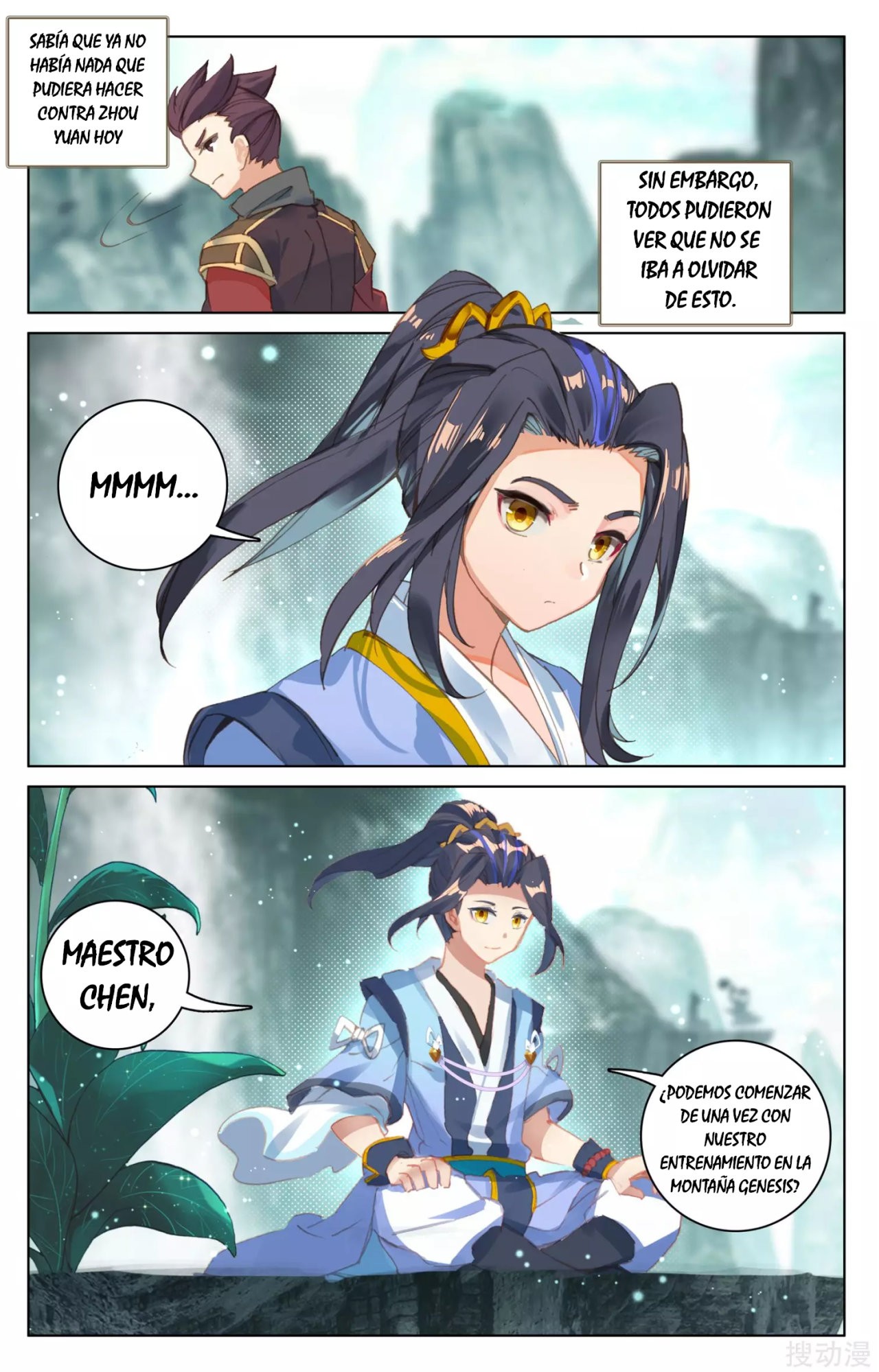 Read Yuan Zun ES Manga Online