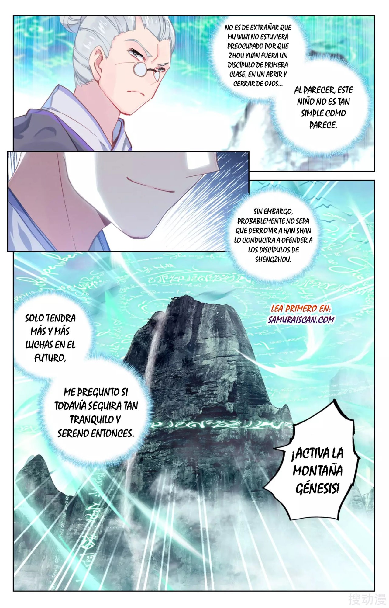 Read Yuan Zun ES Manga Online