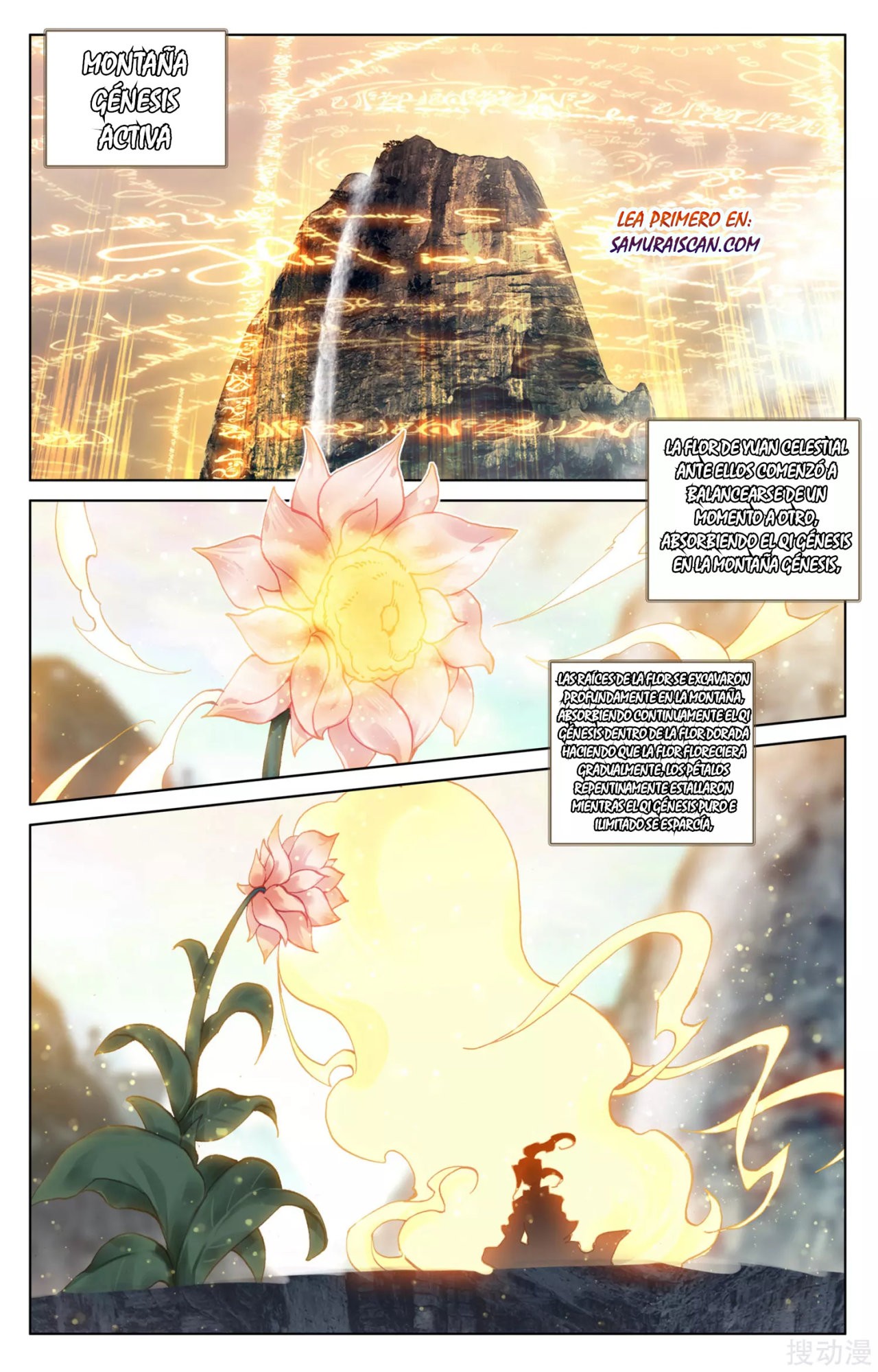 Read Yuan Zun ES Manga Online
