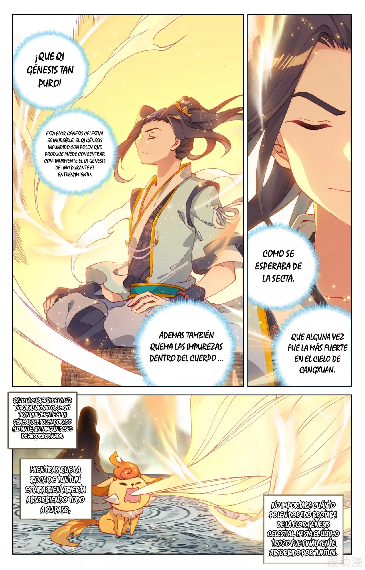 Read Yuan Zun ES Manga Online