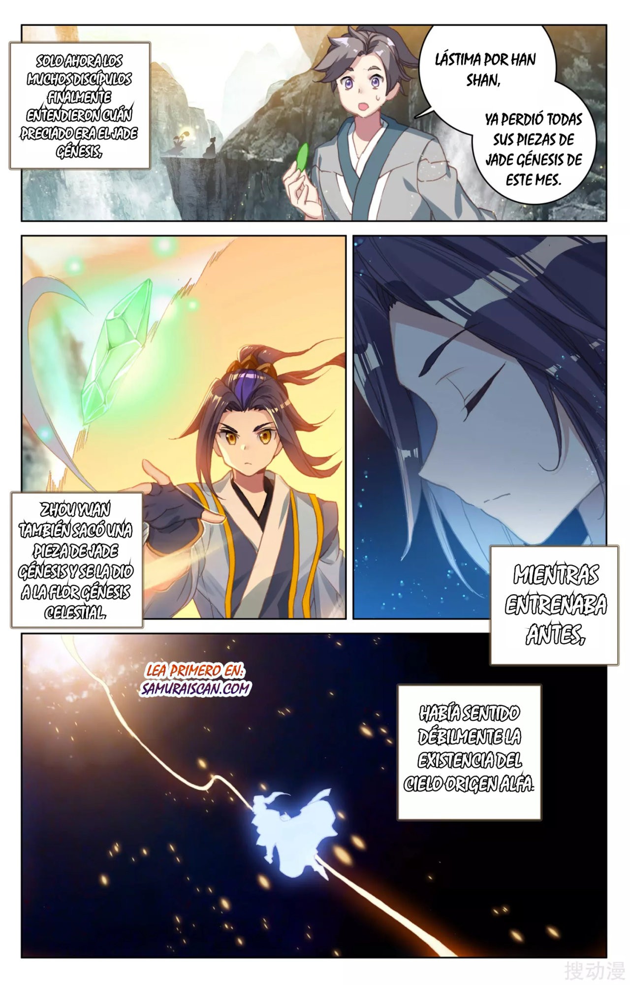 Read Yuan Zun ES Manga Online