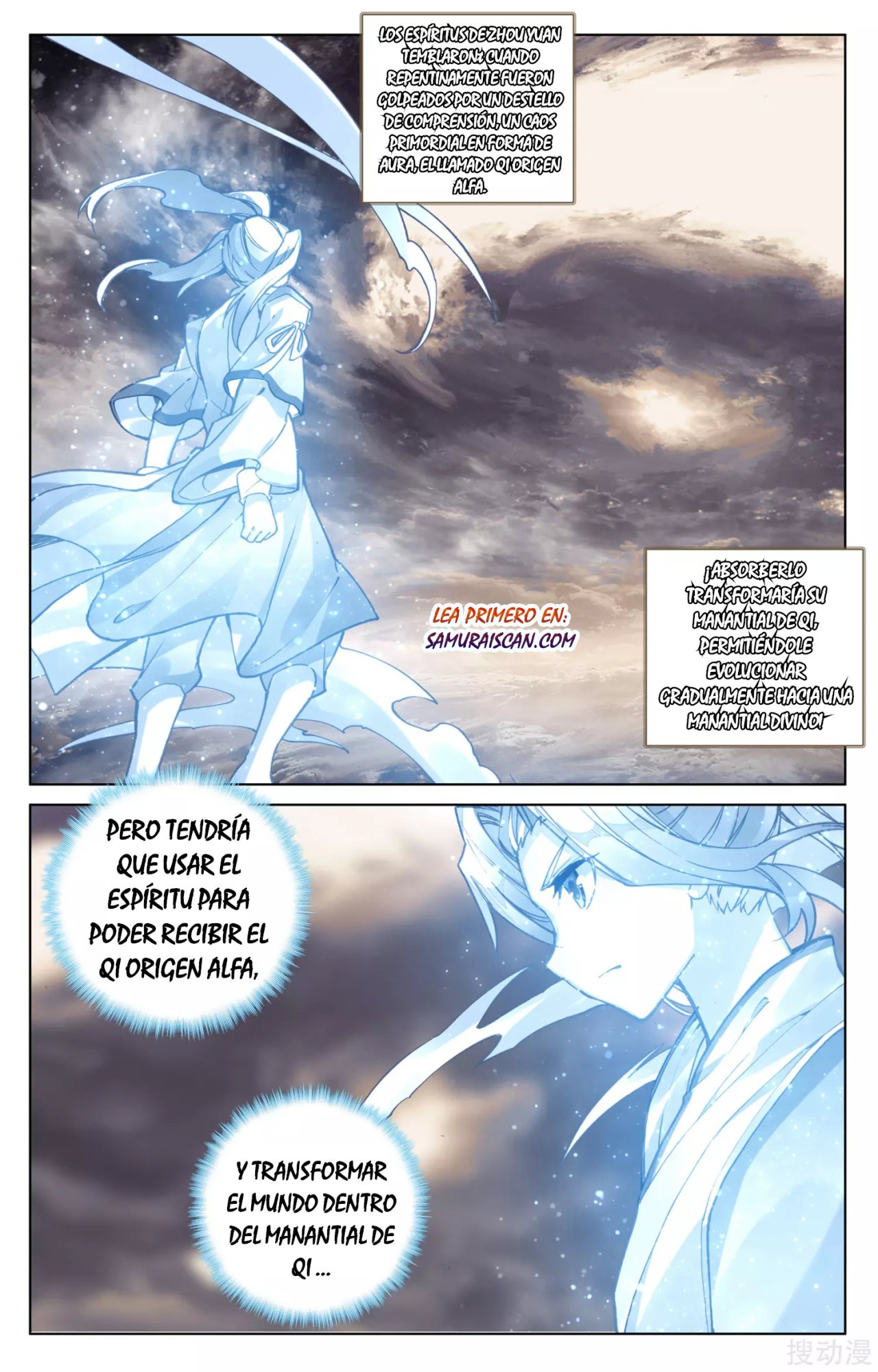 Read Yuan Zun ES Manga Online