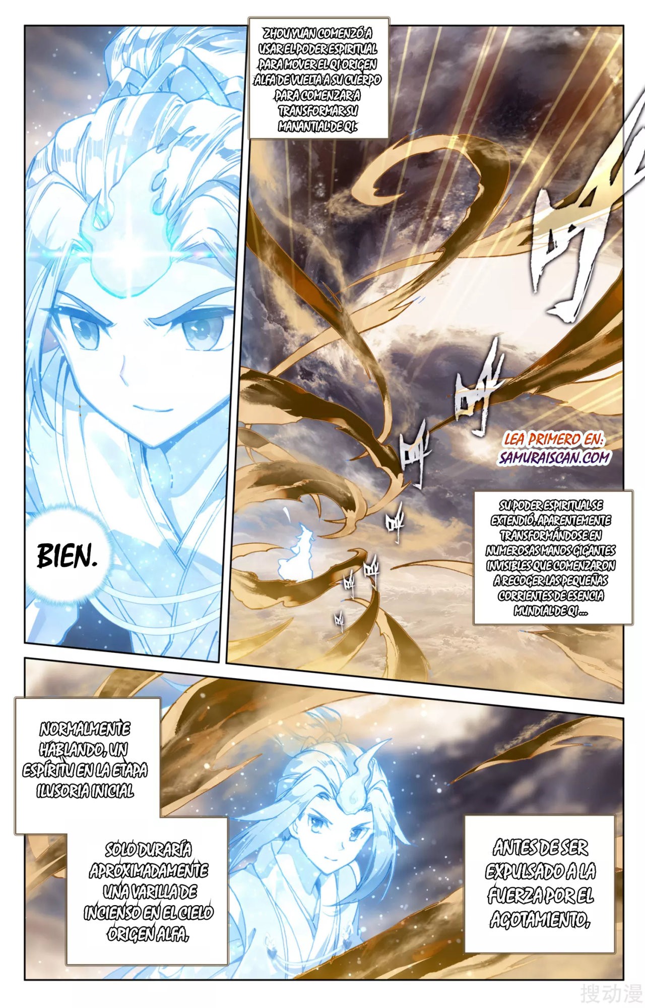 Read Yuan Zun ES Manga Online