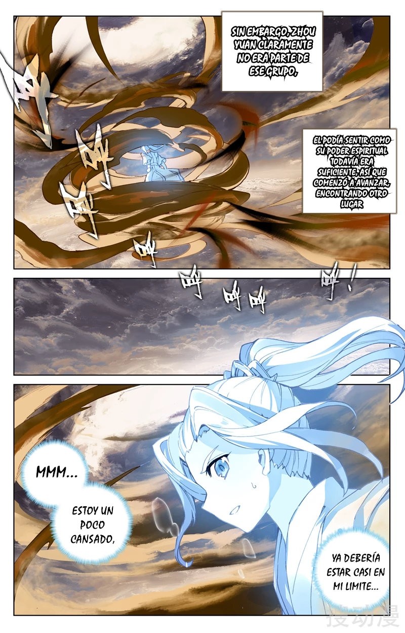 Read Yuan Zun ES Manga Online
