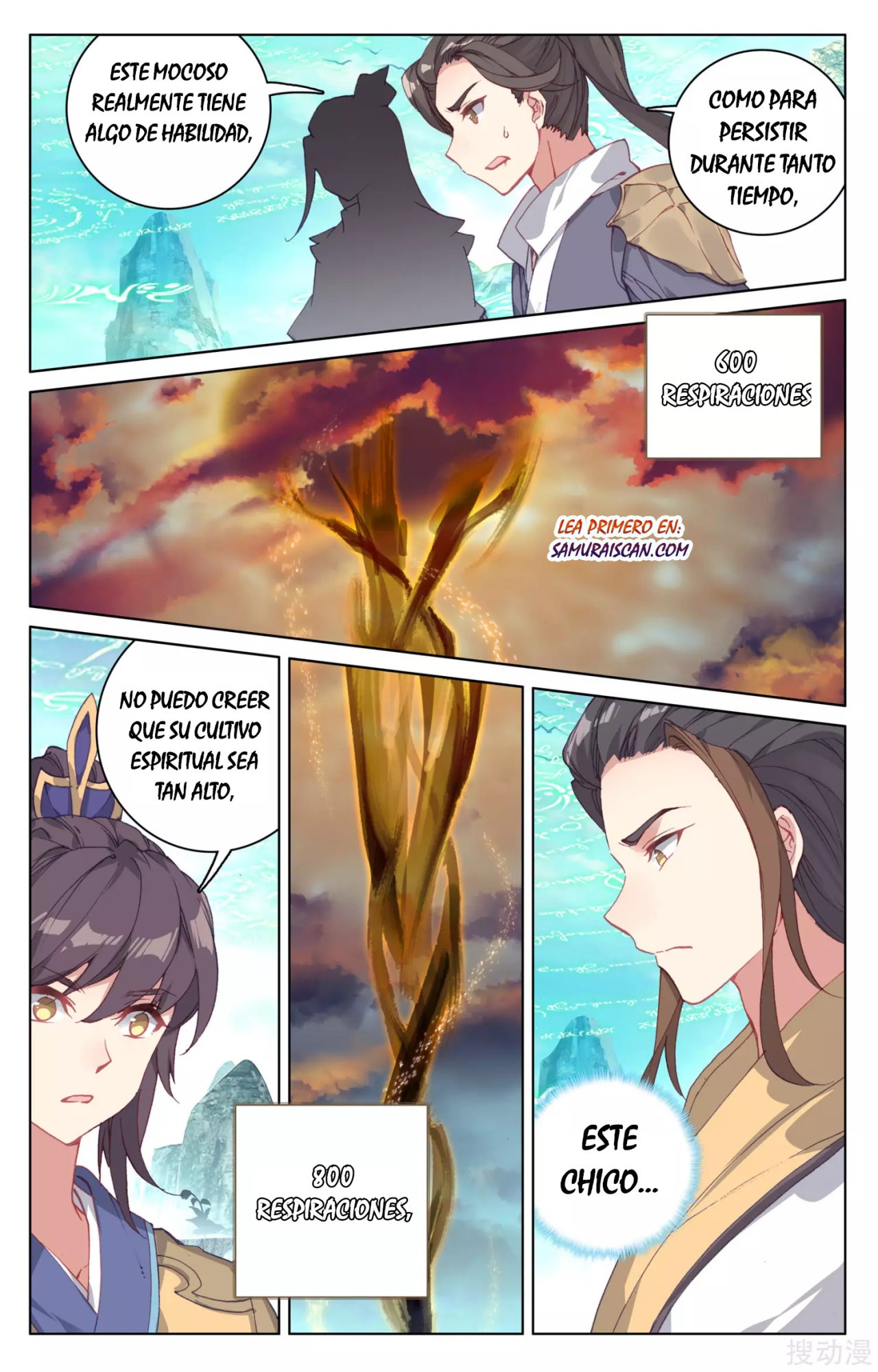 Read Yuan Zun ES Manga Online
