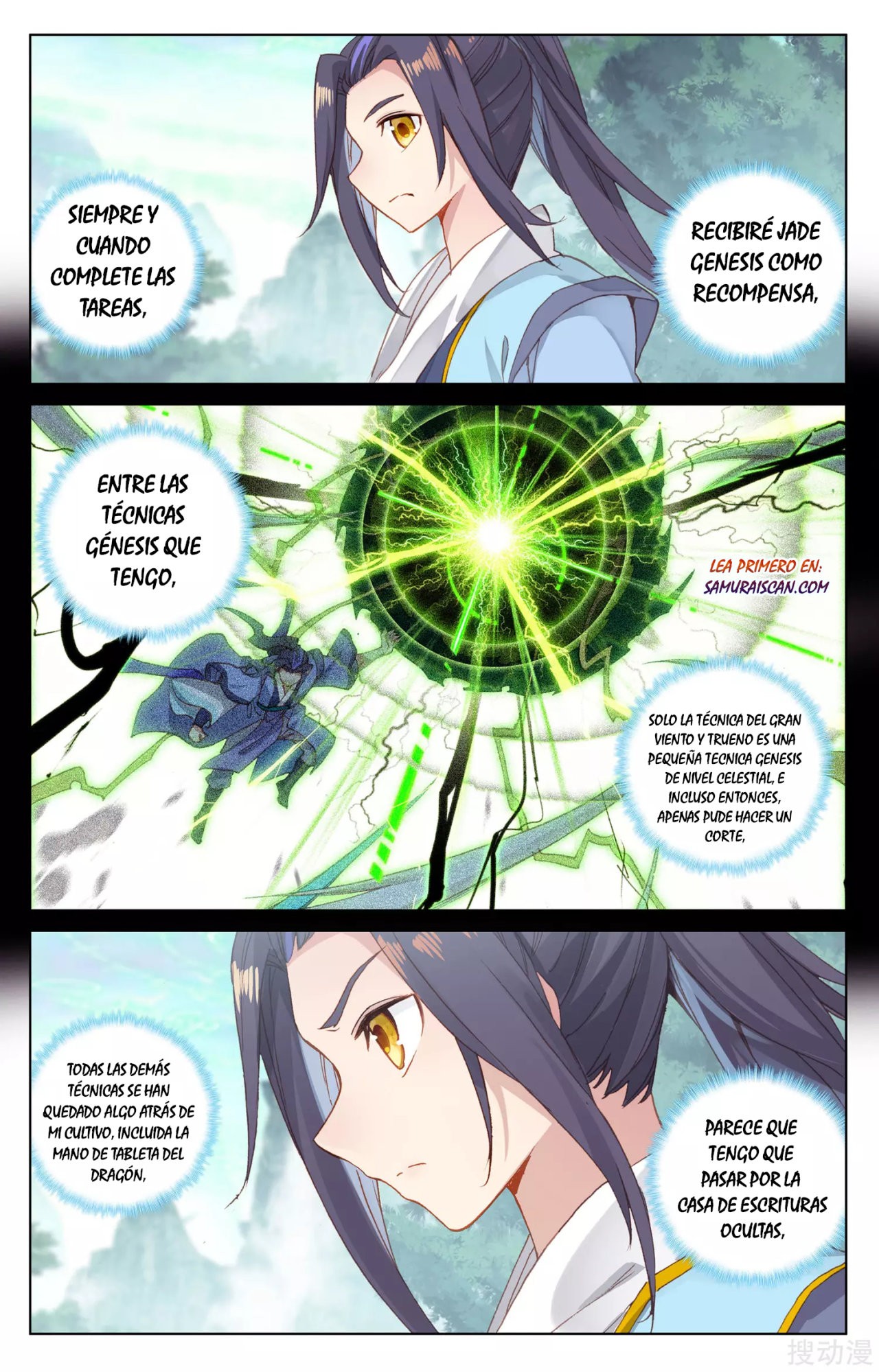Read Yuan Zun ES Manga Online