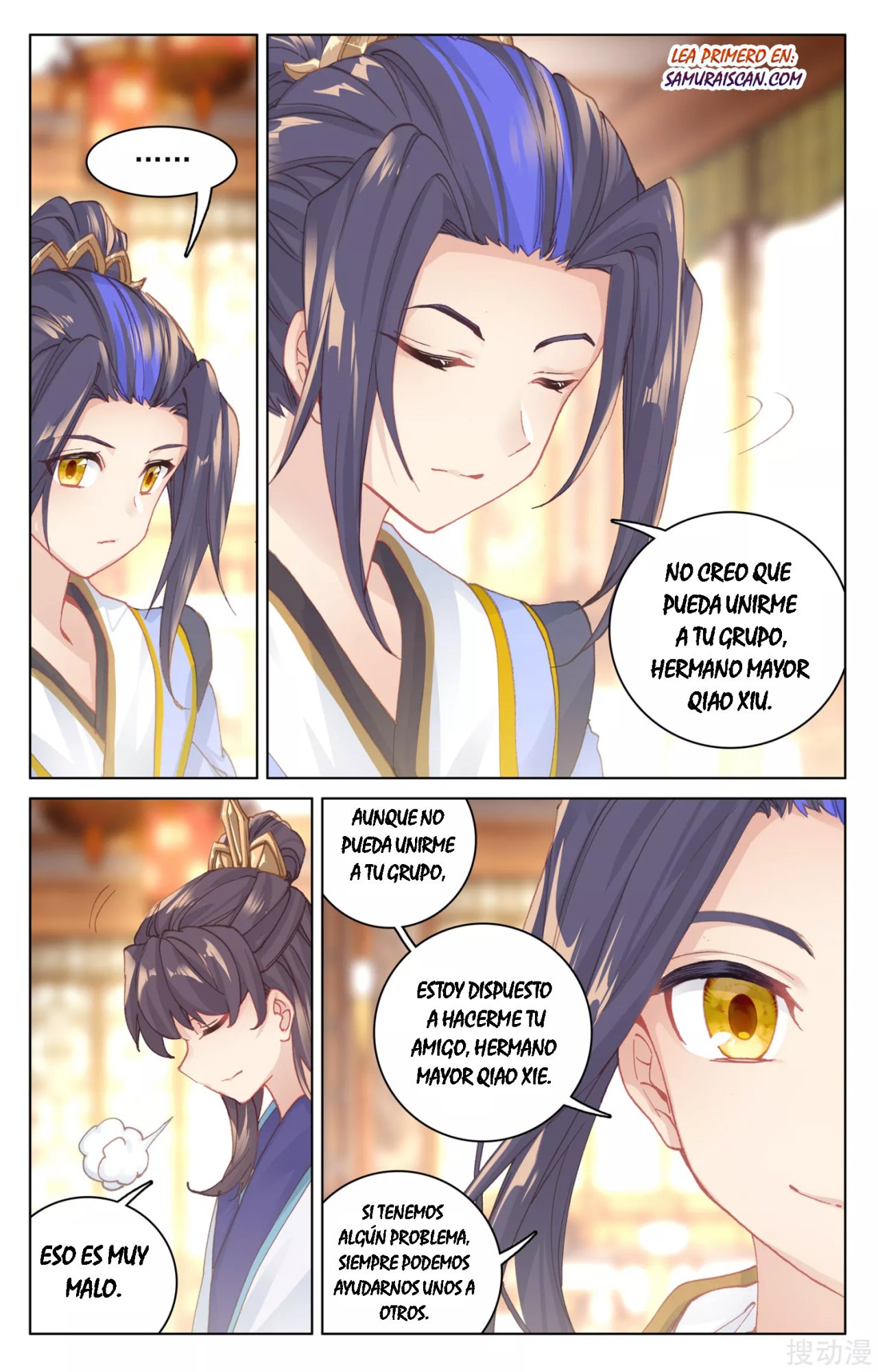 Read Yuan Zun ES Manga Online