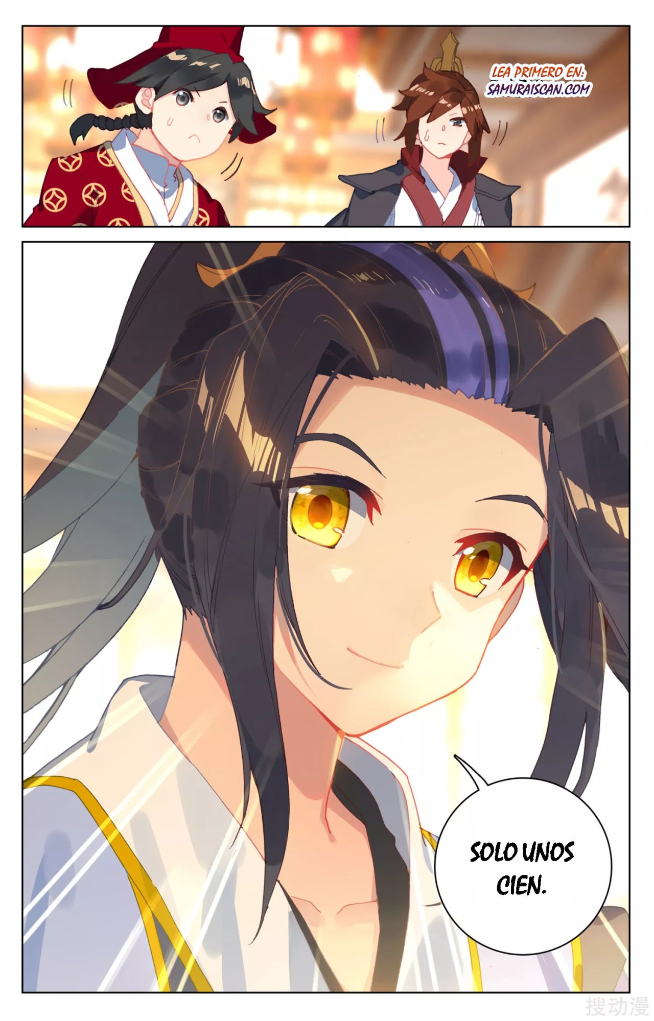 Read Yuan Zun ES Manga Online