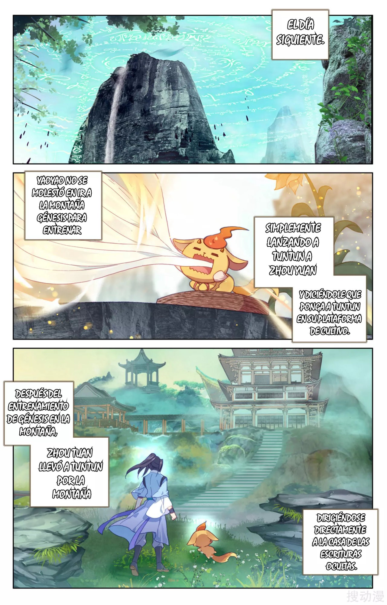 Read Yuan Zun ES Manga Online