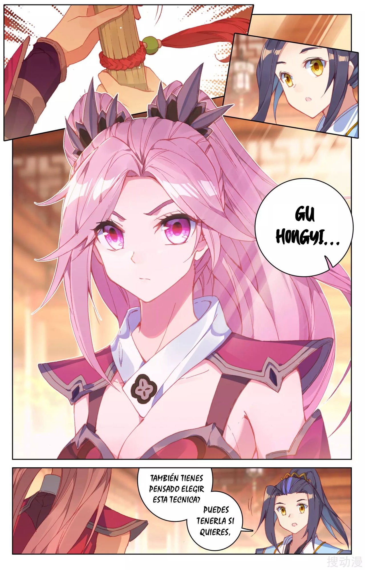 Read Yuan Zun ES Manga Online