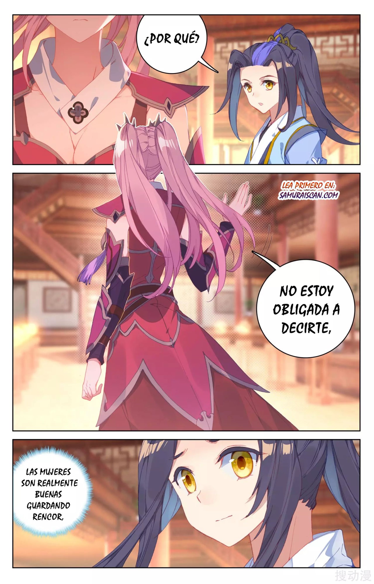 Read Yuan Zun ES Manga Online