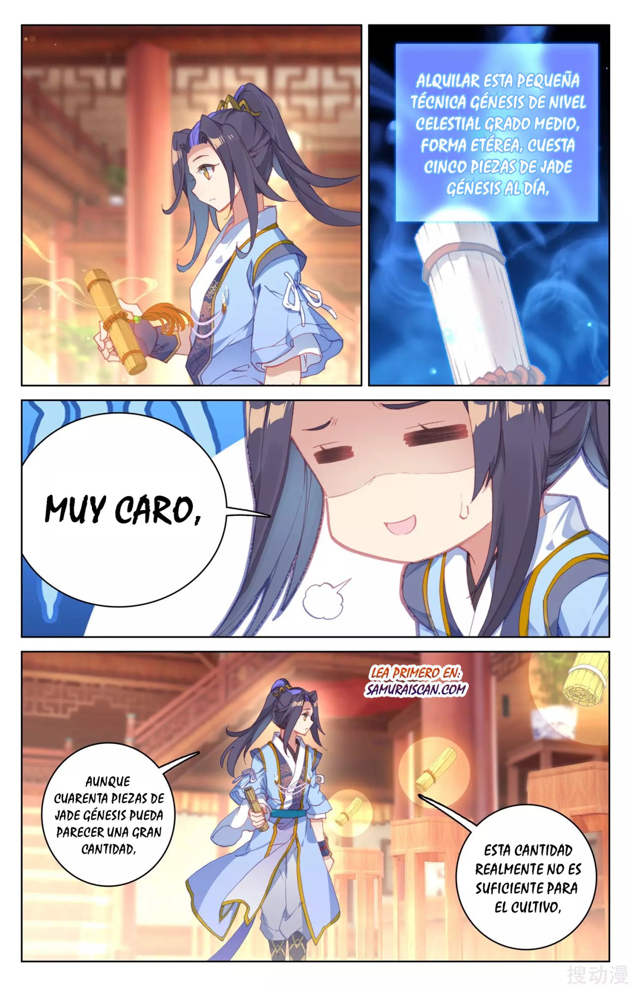 Read Yuan Zun ES Manga Online
